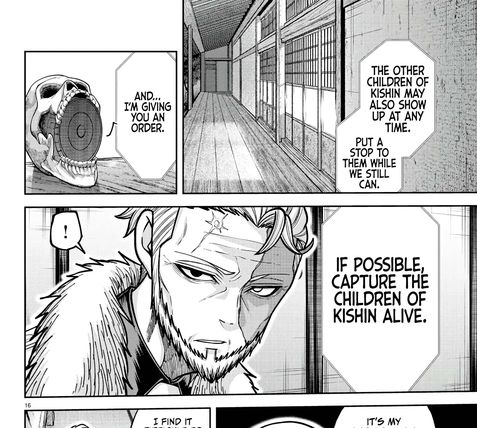 Tougen Anki Chapter 222 page 27 - 