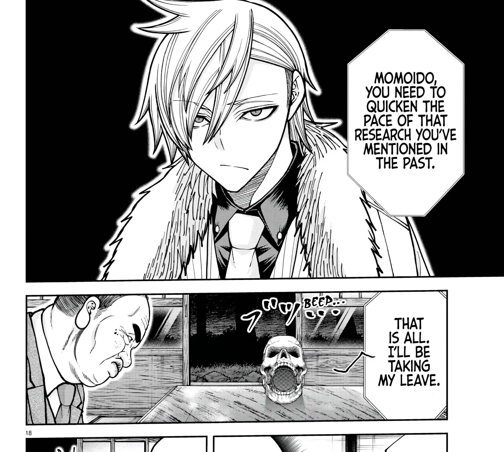 Tougen Anki Chapter 222 page 31 - 