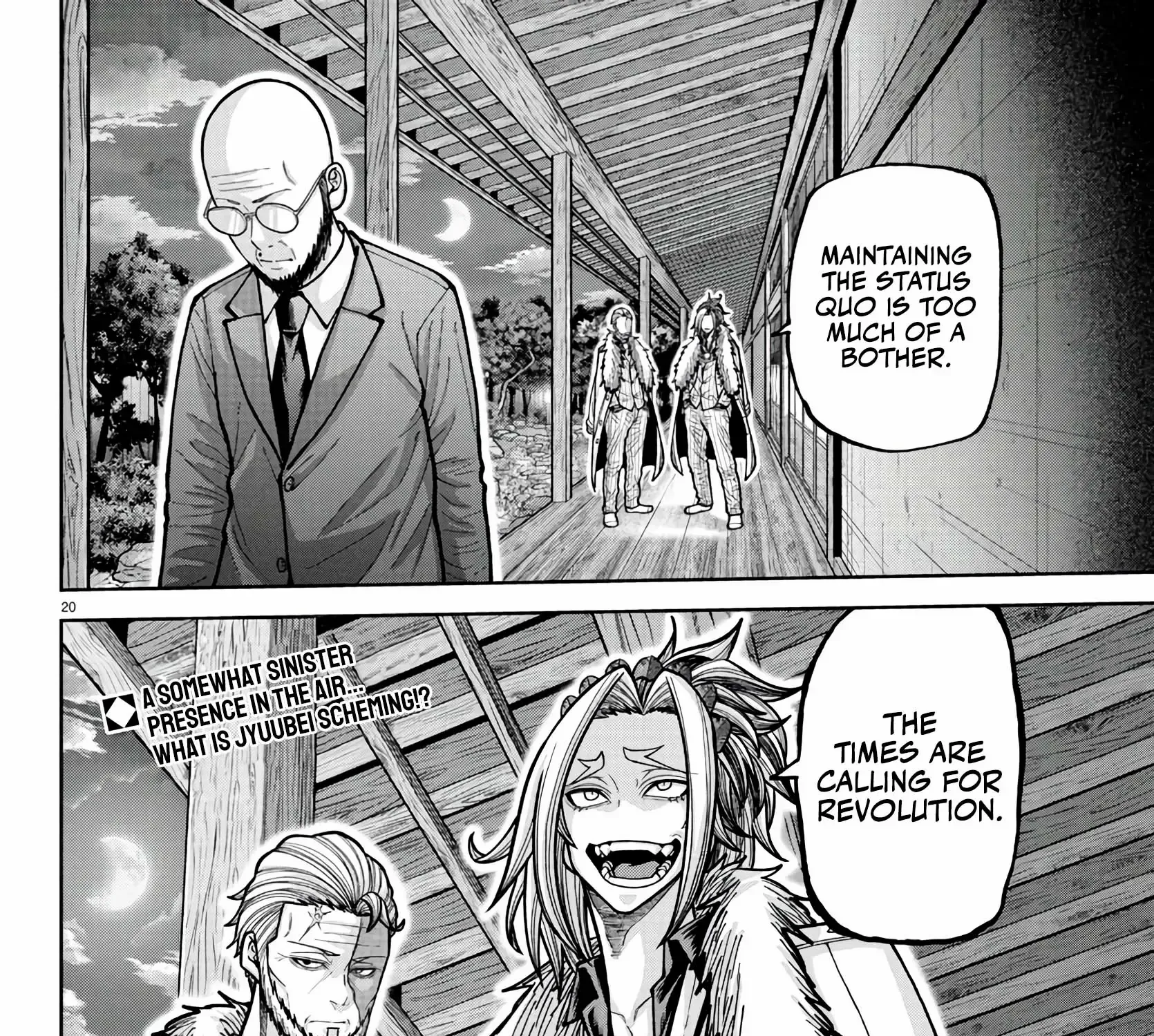 Tougen Anki Chapter 222 page 35 - 