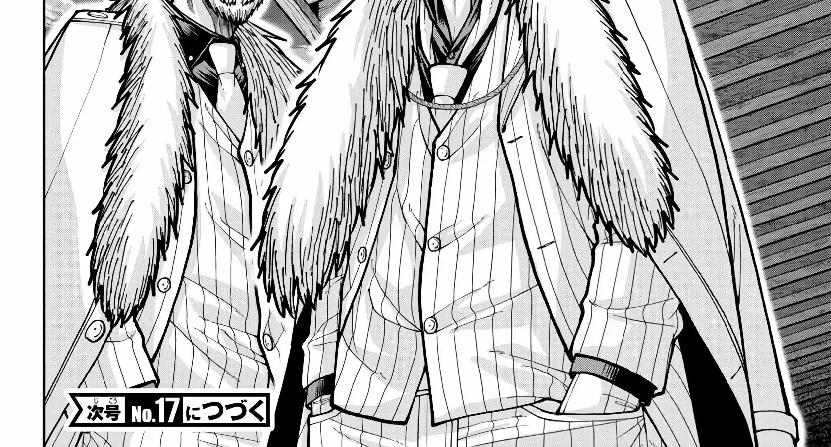 Tougen Anki Chapter 222 page 36 - 