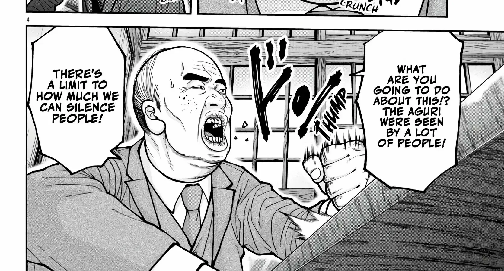 Tougen Anki Chapter 222 page 7 - 