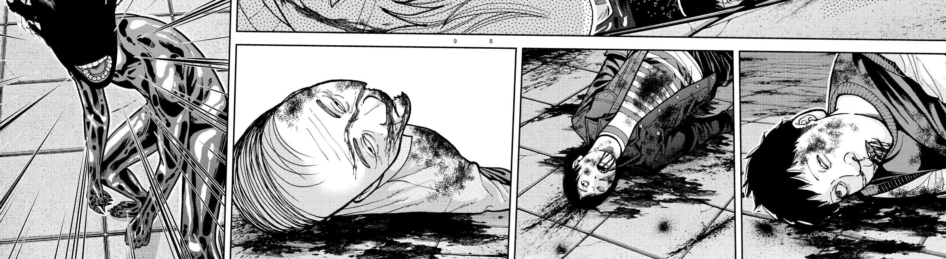Tougen Anki Chapter 223 page 16 - 
