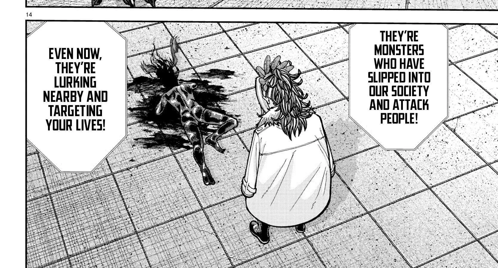 Tougen Anki Chapter 223 page 23 - 