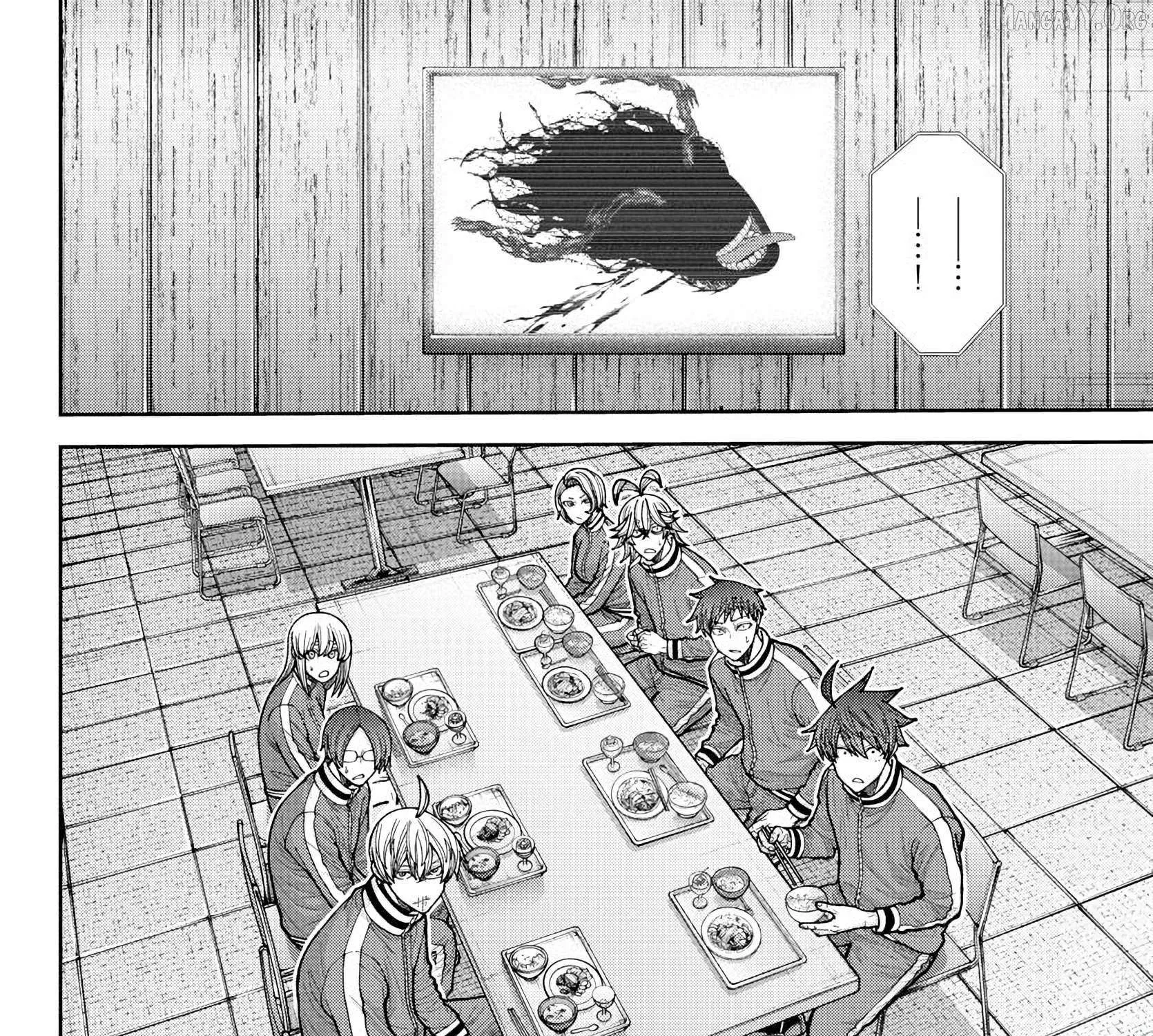 Tougen Anki Chapter 223 page 28 - 