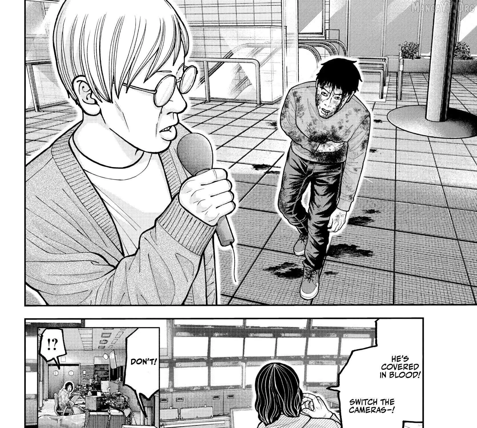 Tougen Anki Chapter 223 page 5 - 