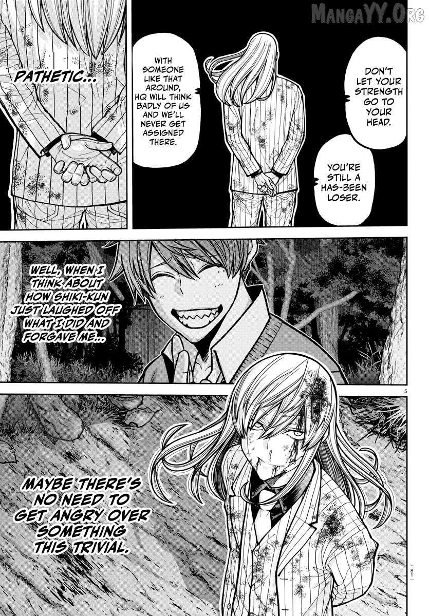 Tougen Anki Chapter 224 page 6 - 
