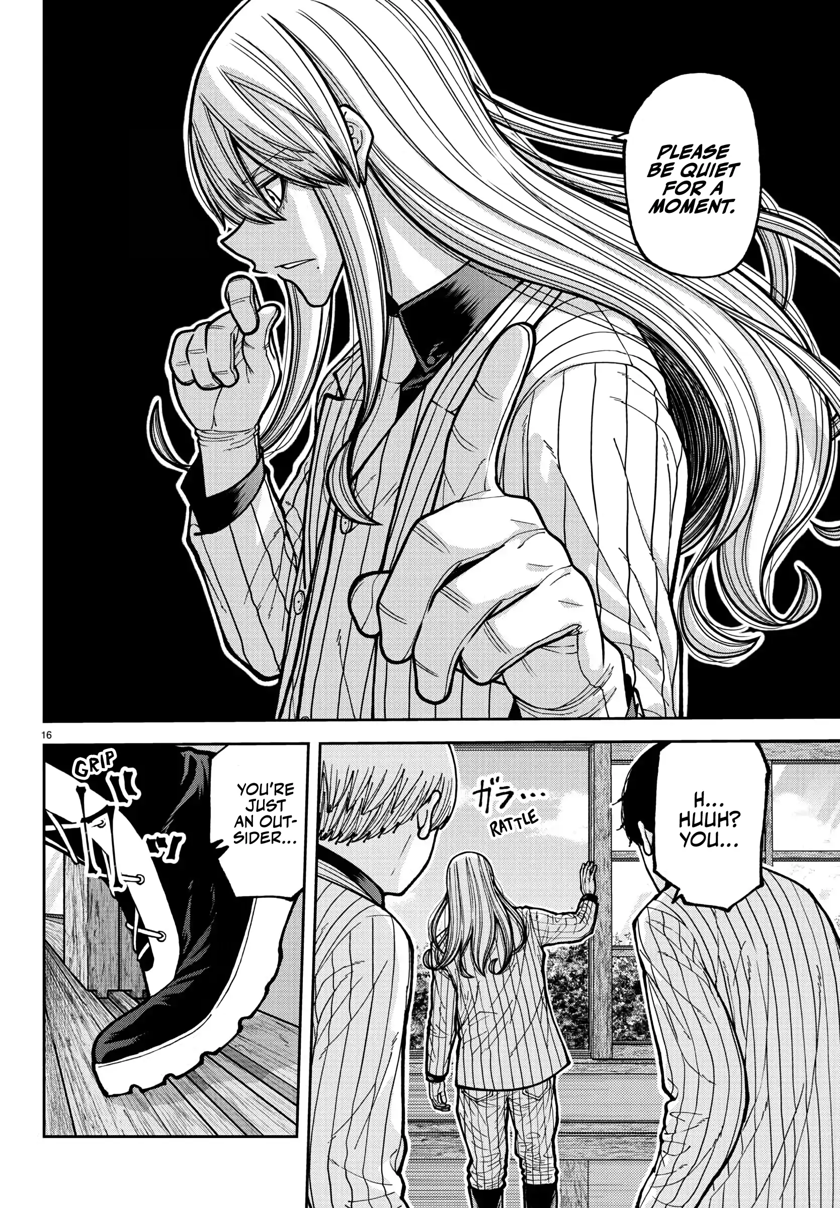 Tougen Anki Chapter 225 page 17 - 