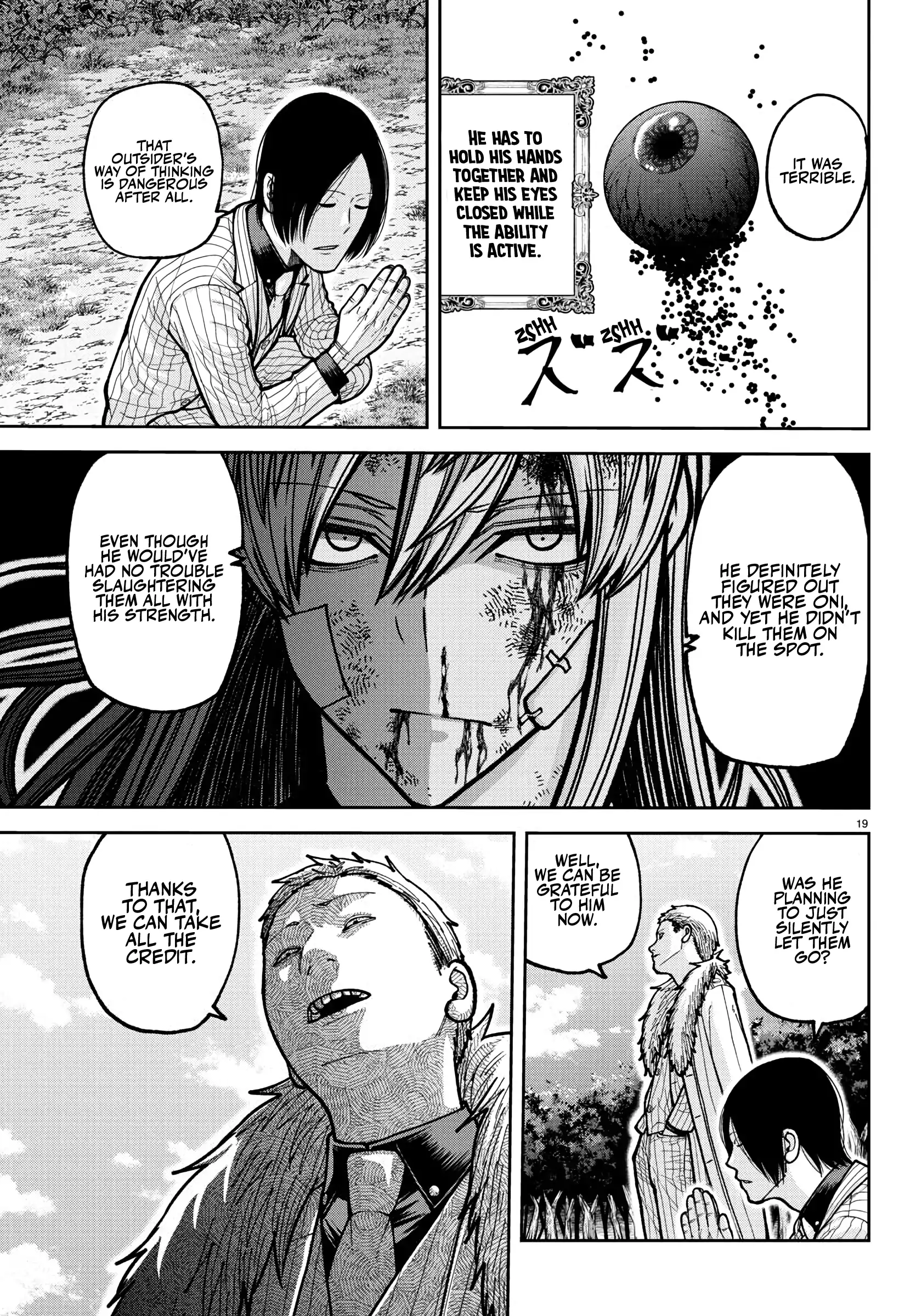 Tougen Anki Chapter 225 page 20 - 