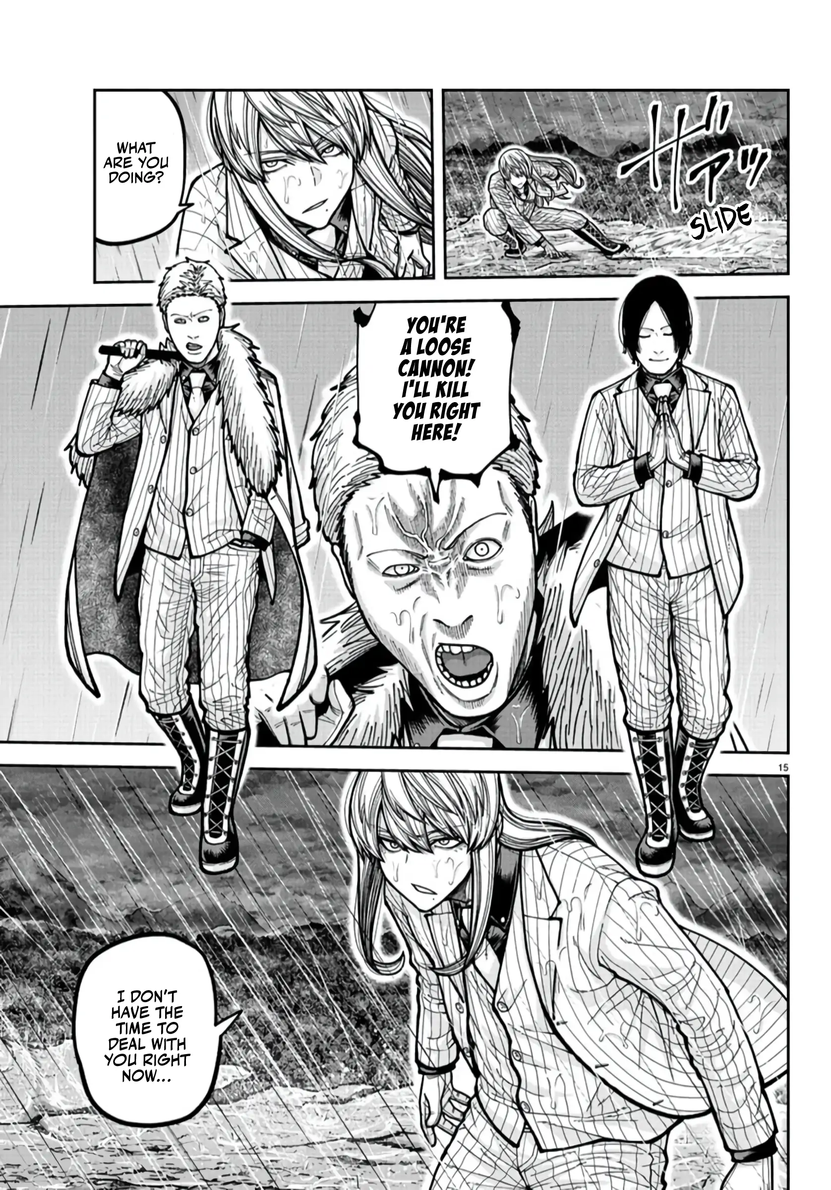 Tougen Anki Chapter 226 page 15 - 