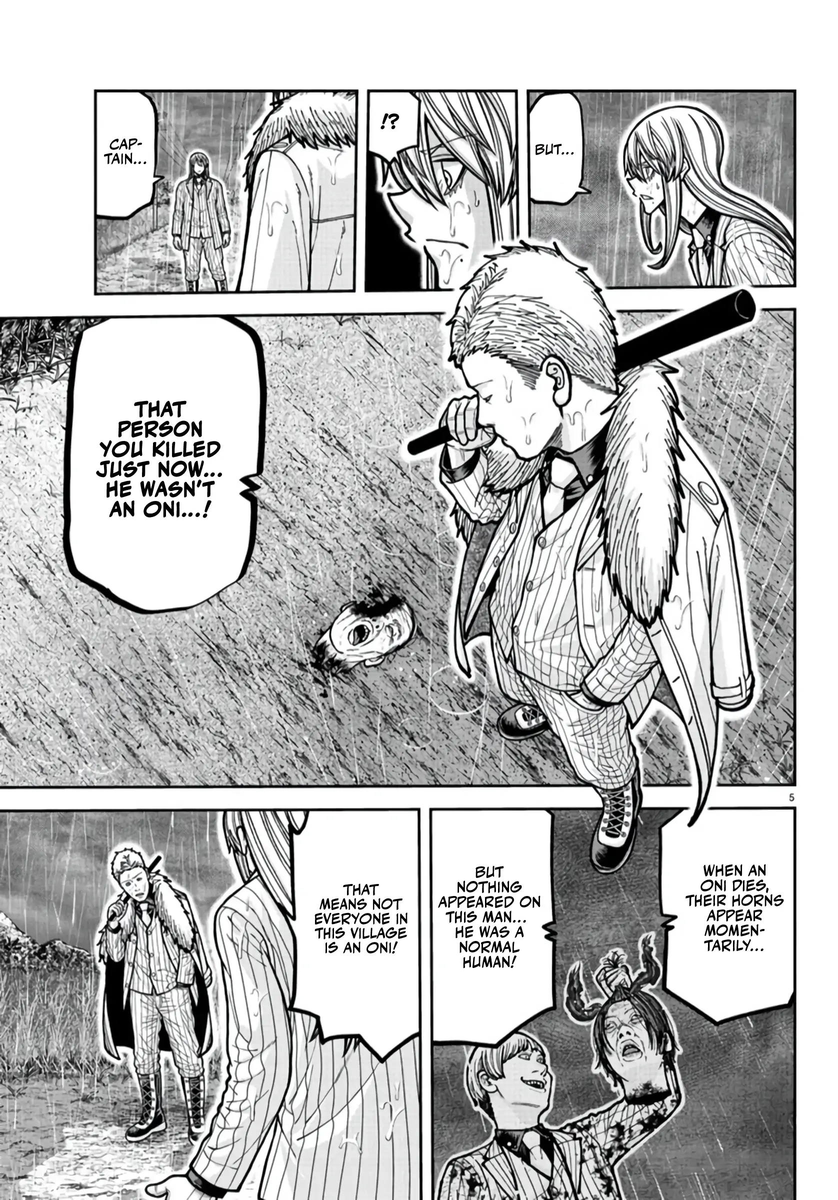 Tougen Anki Chapter 226 page 5 - 