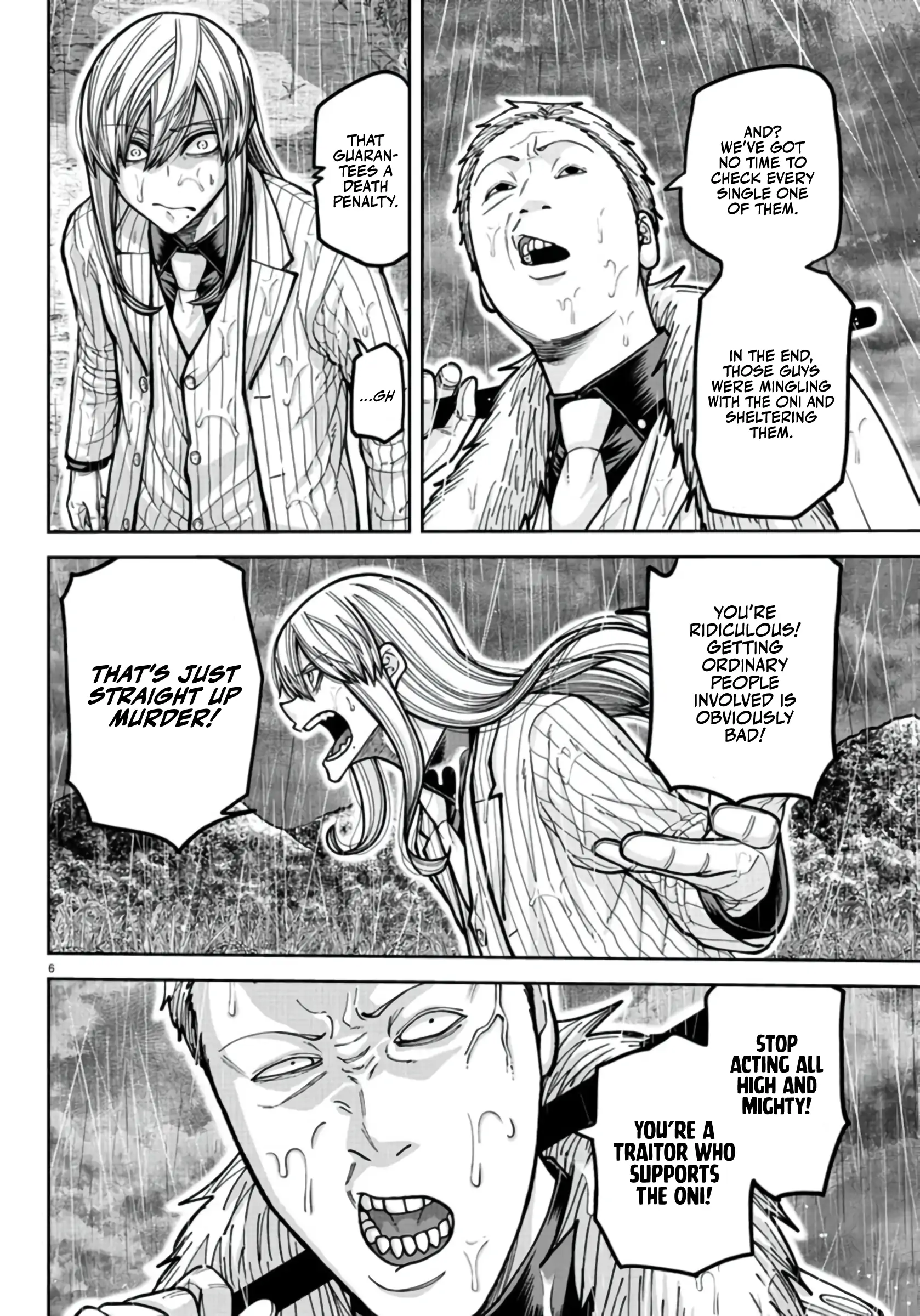 Tougen Anki Chapter 226 page 6 - 