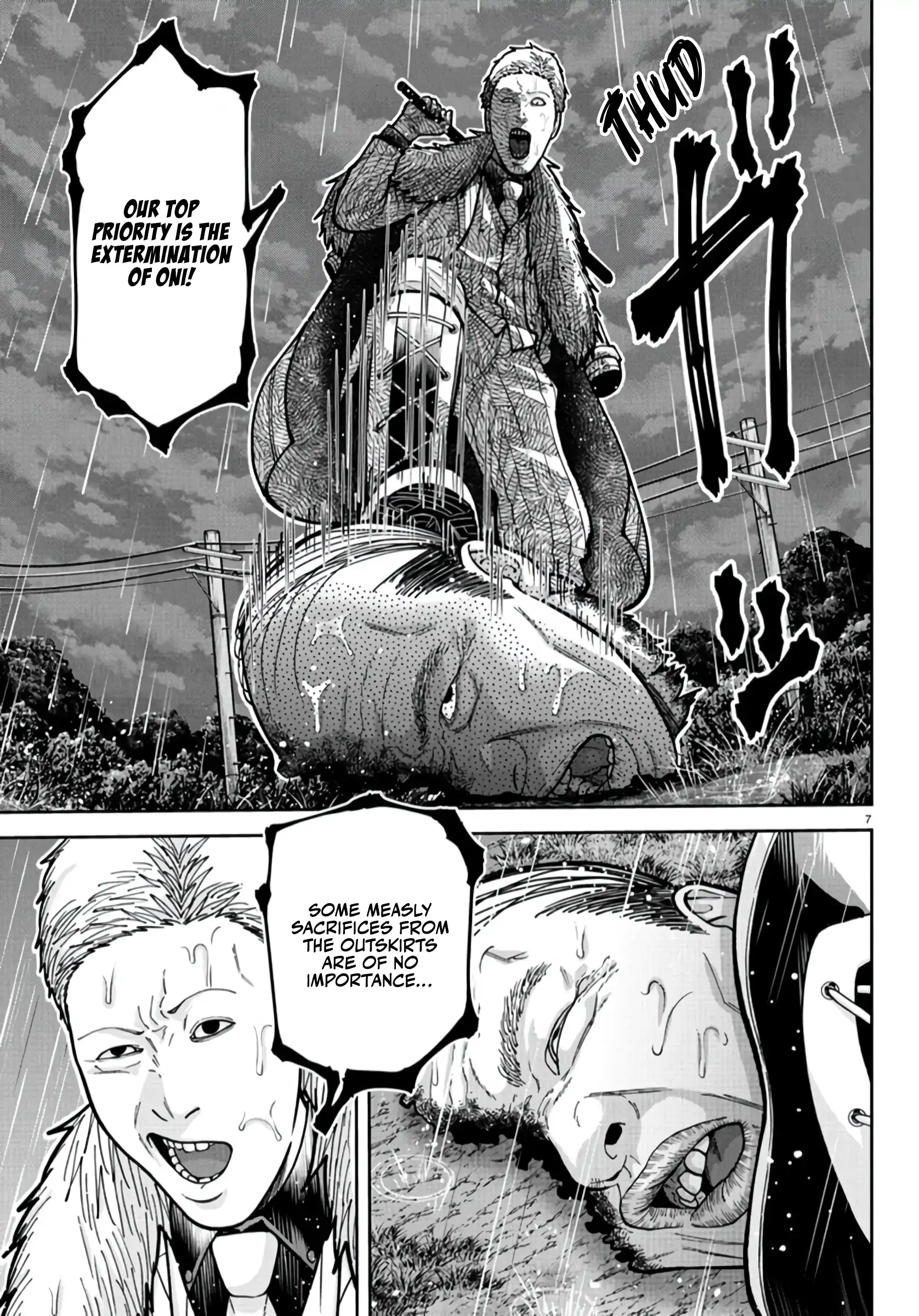 Tougen Anki Chapter 226 page 7 - 