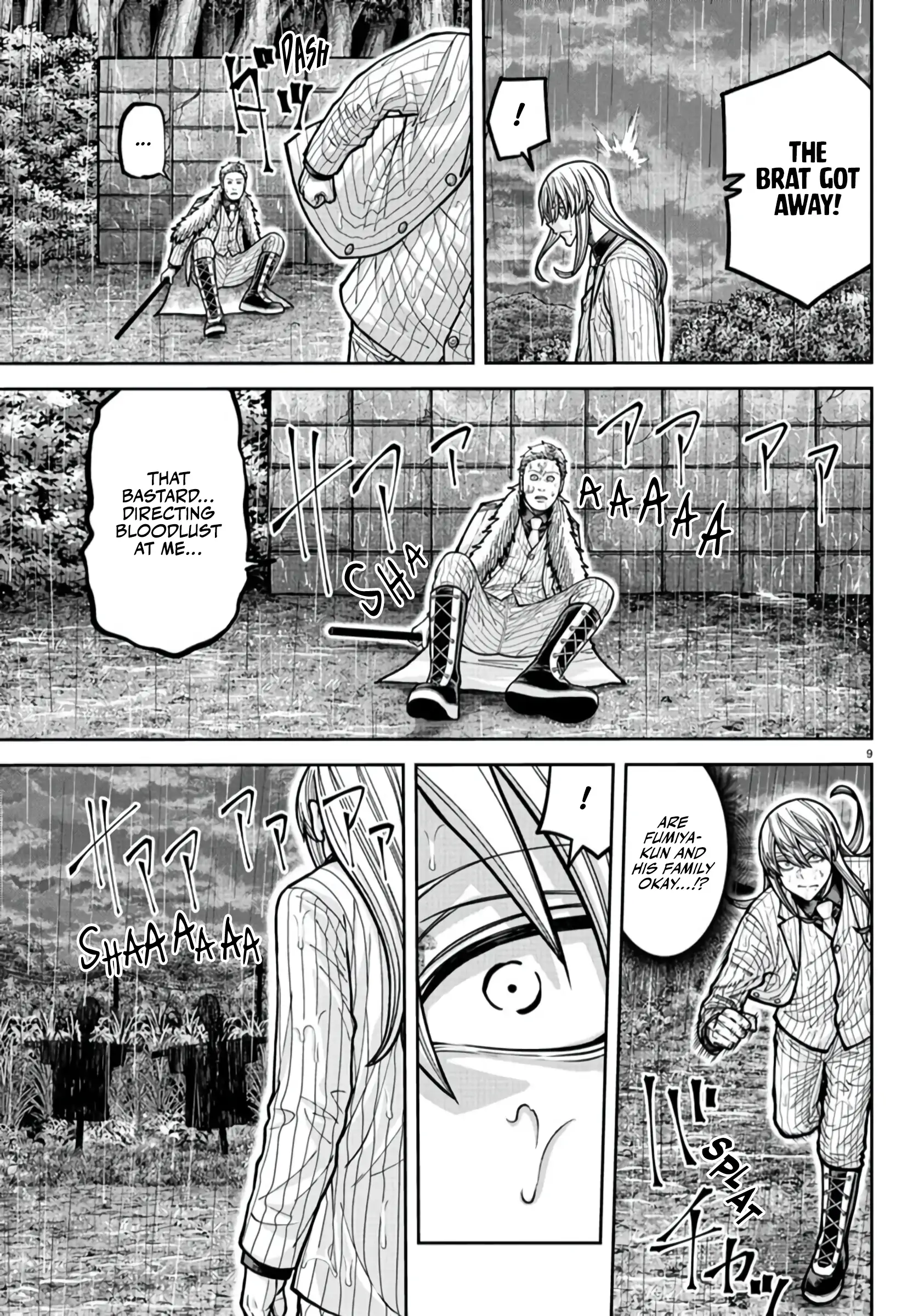 Tougen Anki Chapter 226 page 9 - 