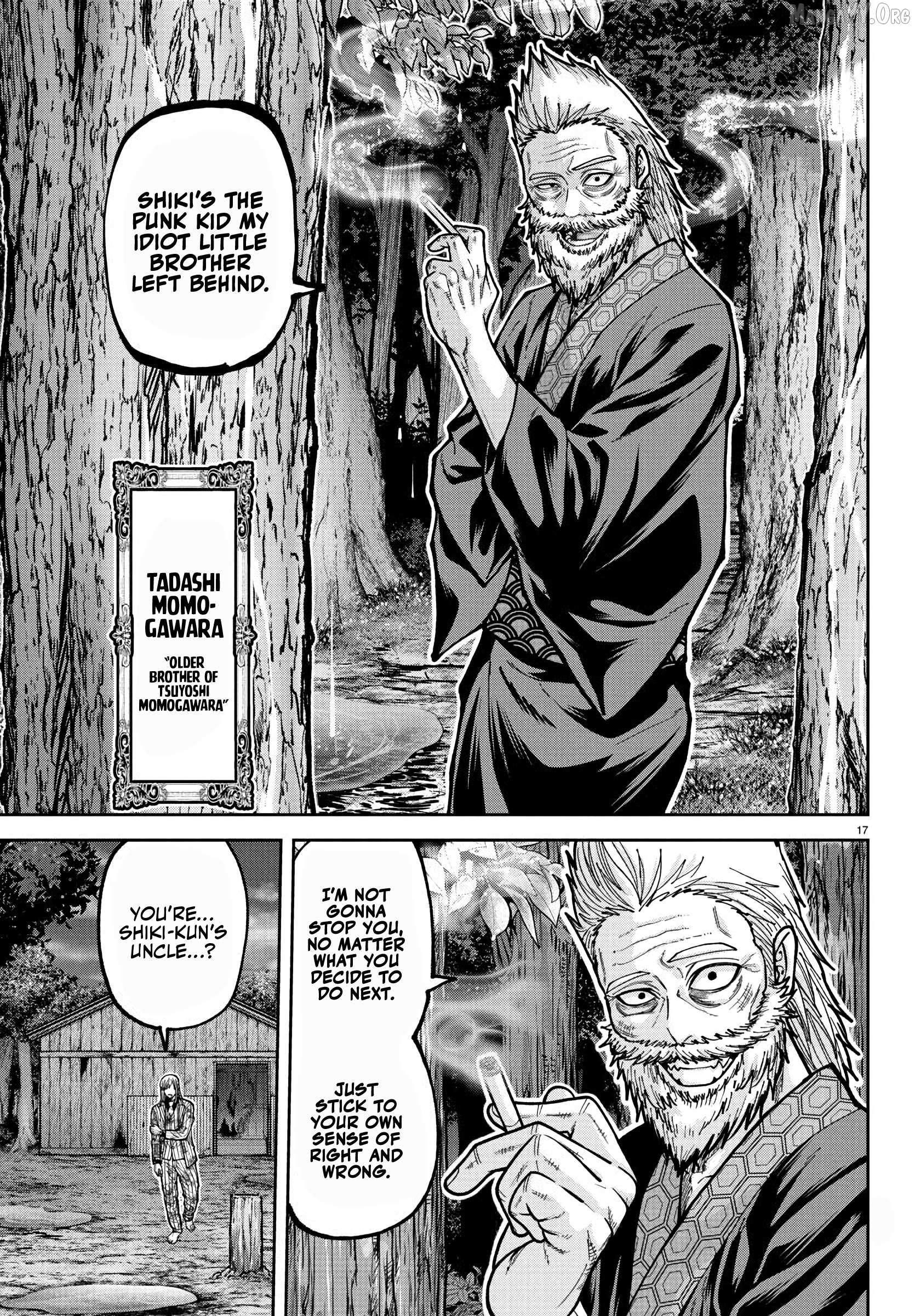 Tougen Anki Chapter 227 page 19 - 
