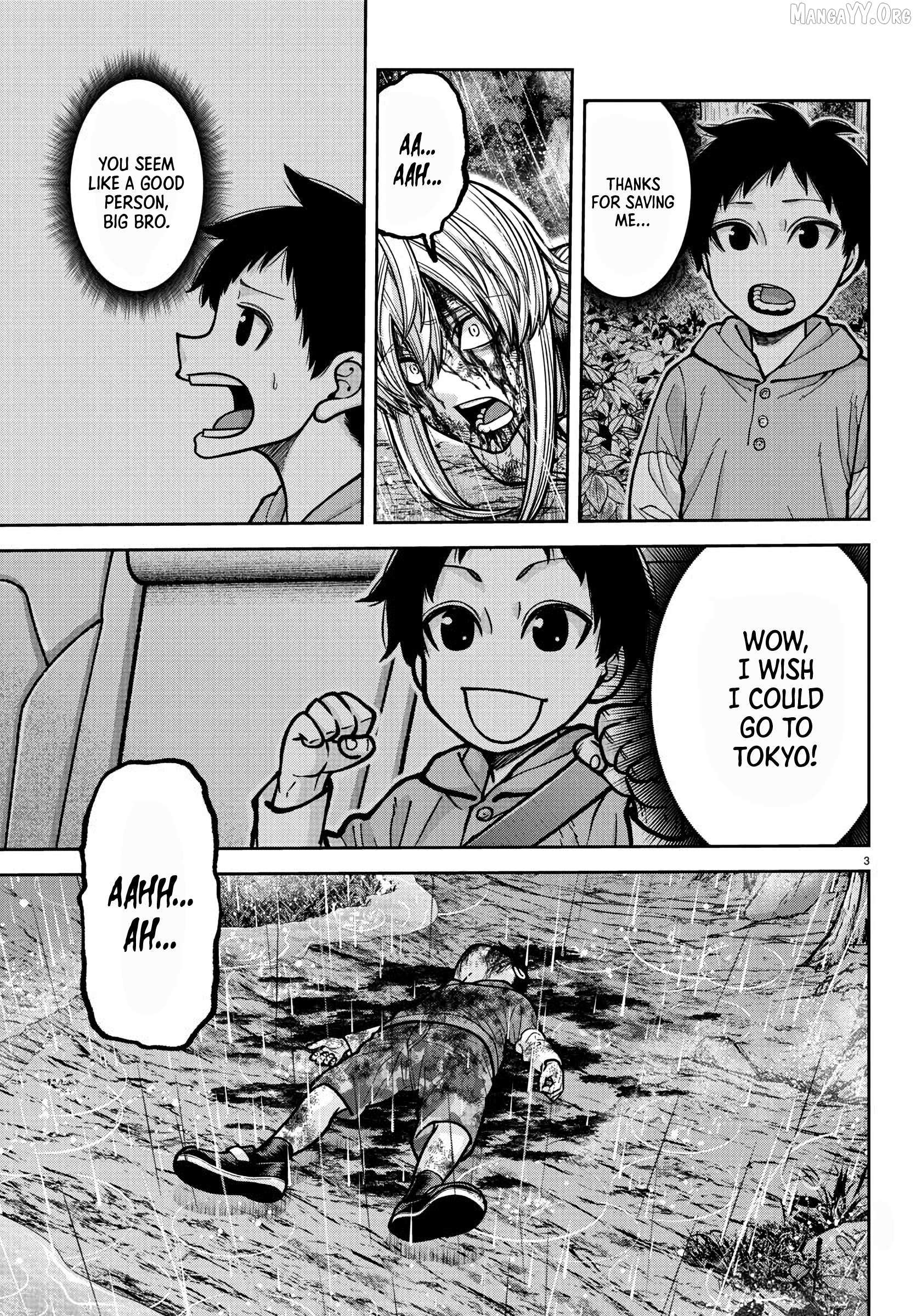 Tougen Anki Chapter 227 page 5 - 