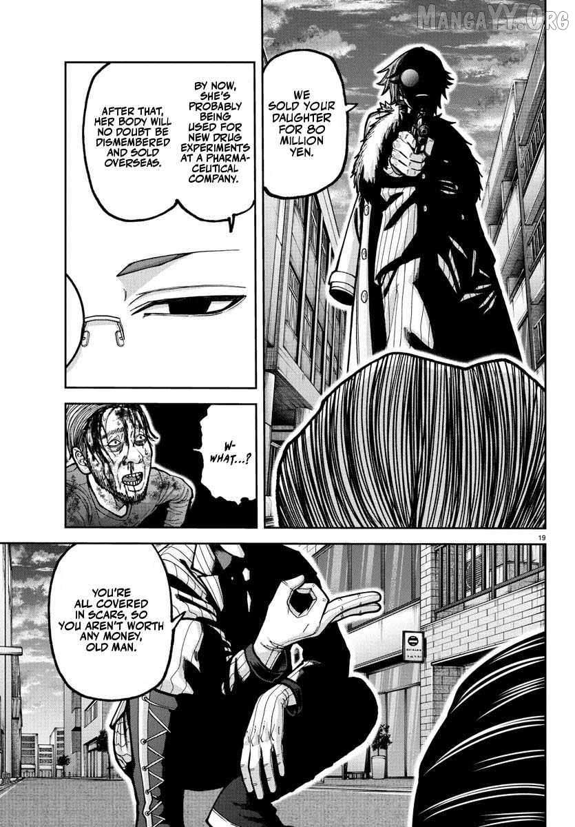 Tougen Anki Chapter 228 page 17 - 