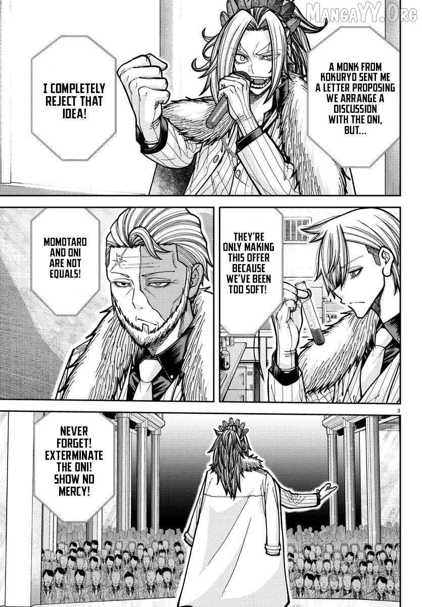 Tougen Anki Chapter 228 page 5 - 