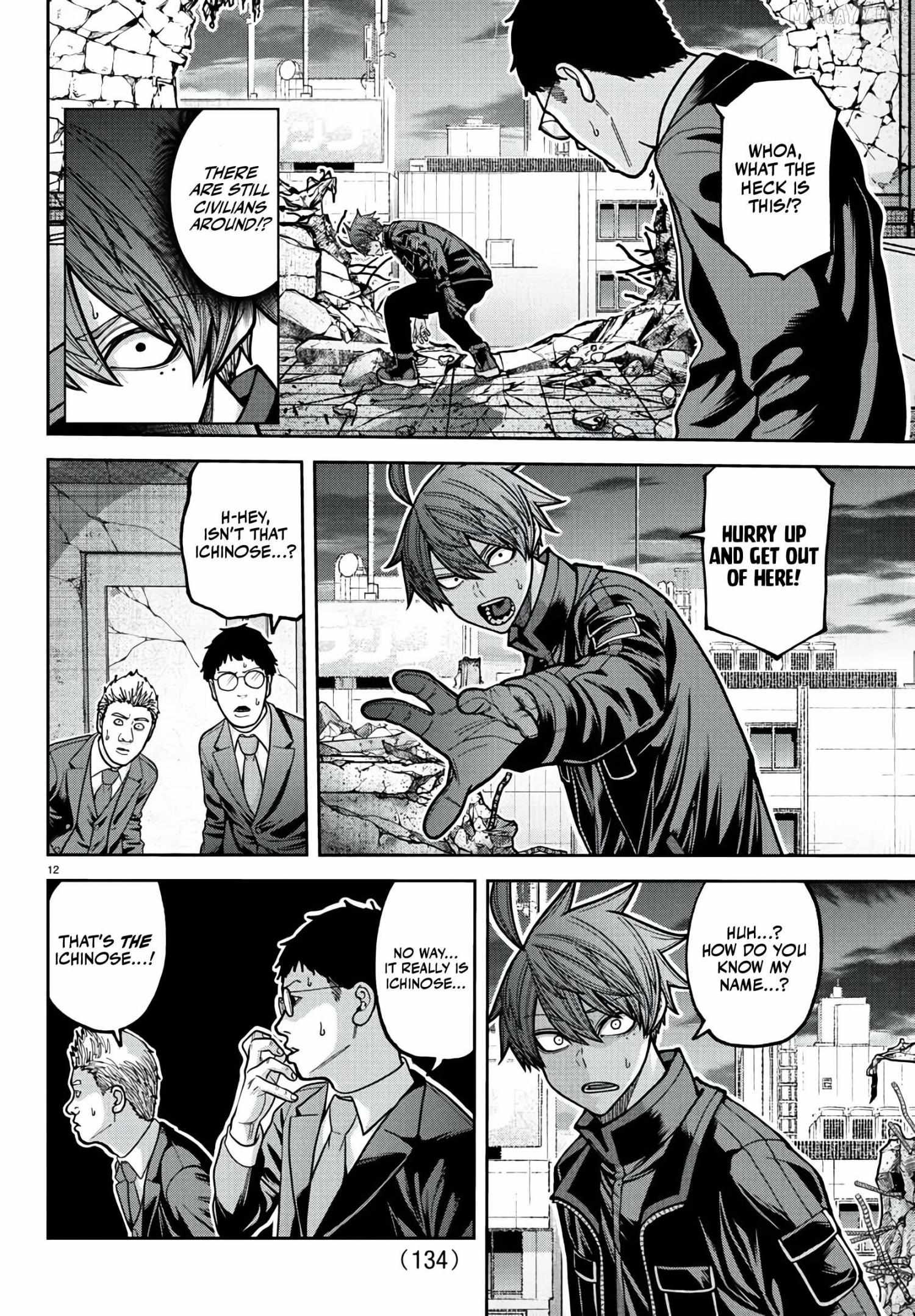 Tougen Anki Chapter 229 page 14 - 