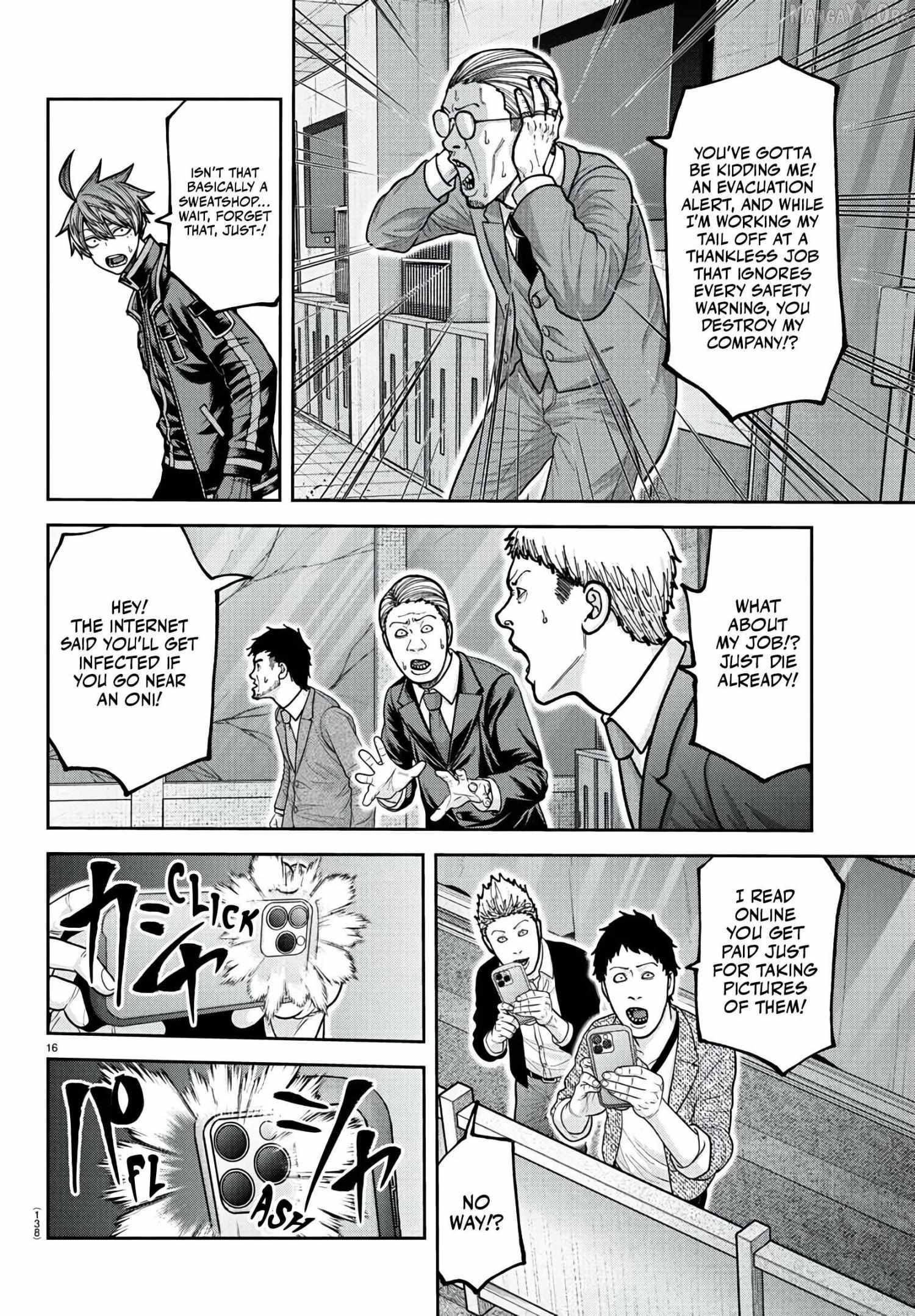 Tougen Anki Chapter 229 page 17 - 