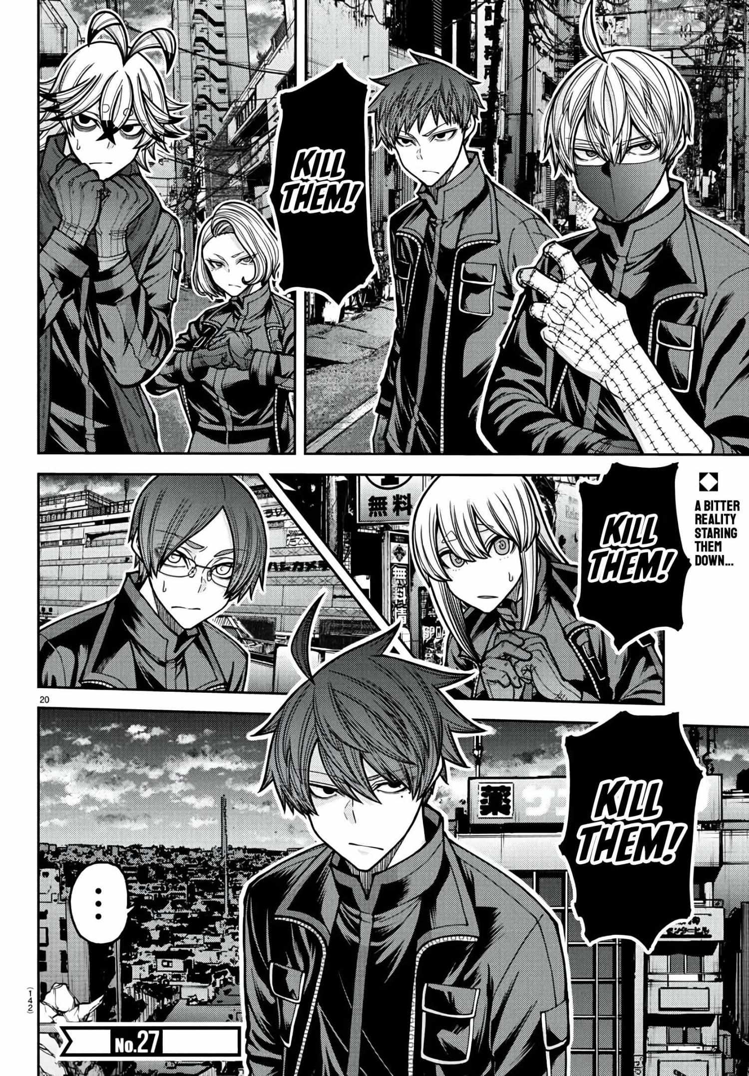 Tougen Anki Chapter 229 page 20 - 