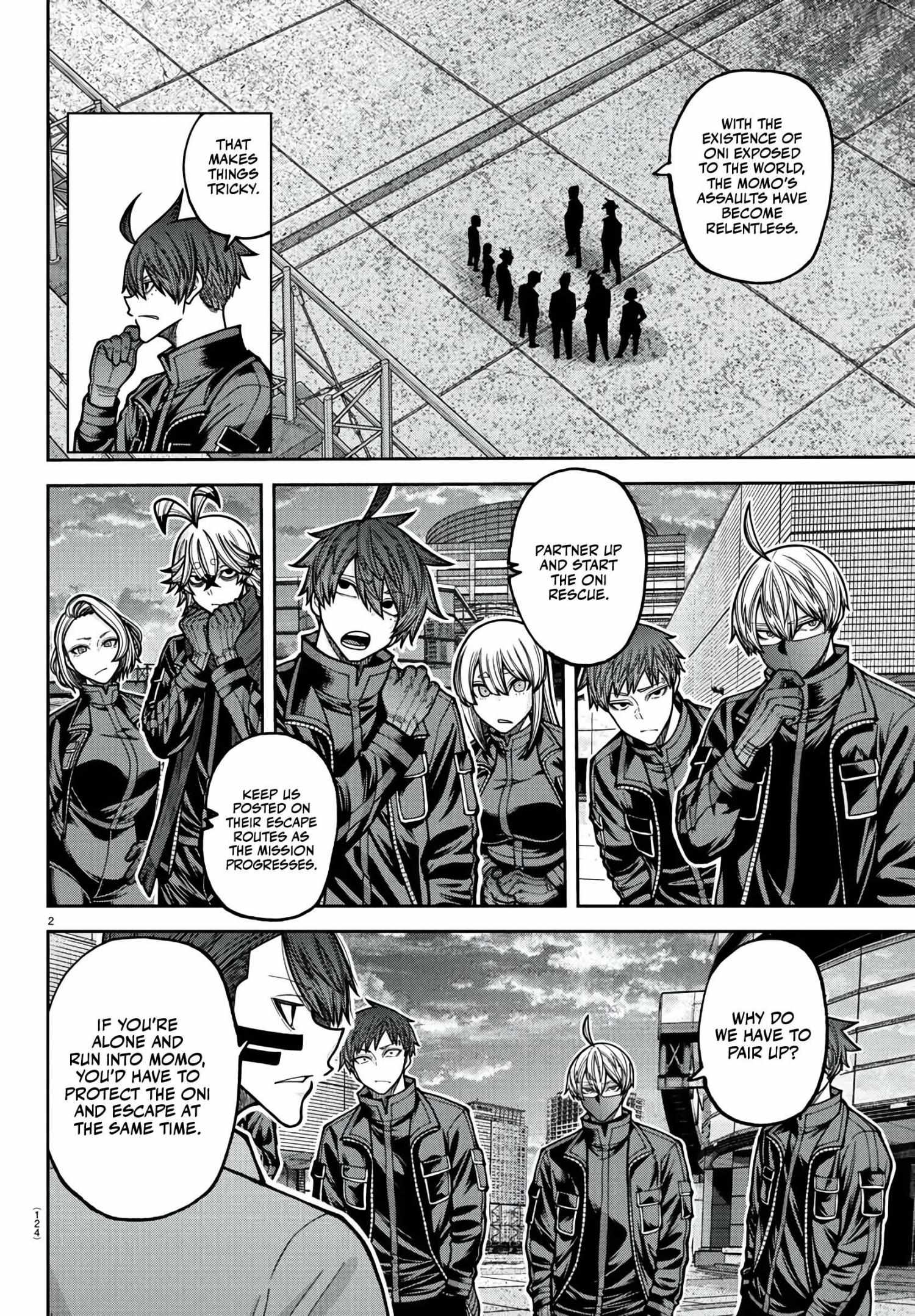 Tougen Anki Chapter 229 page 4 - 