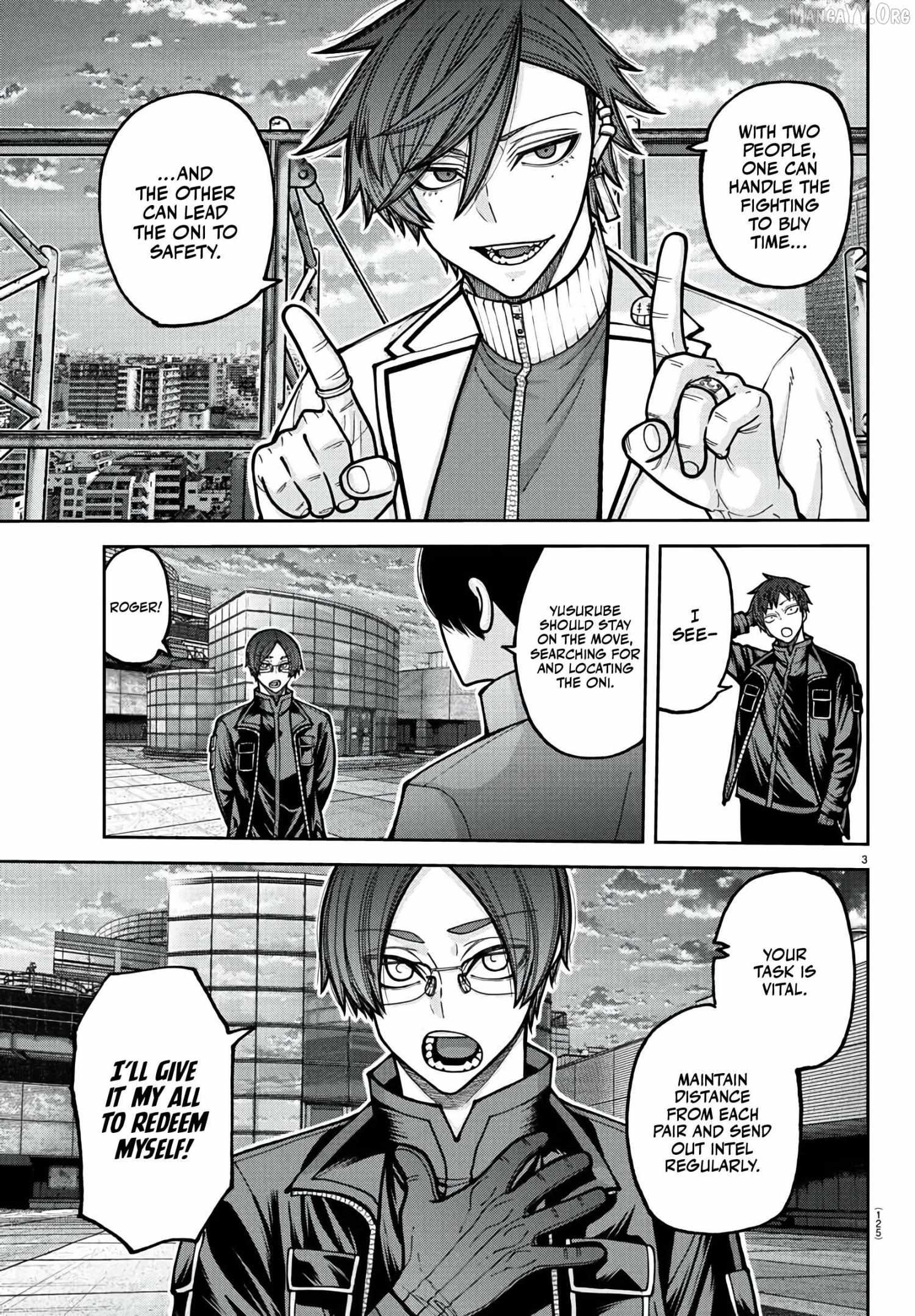Tougen Anki Chapter 229 page 5 - 