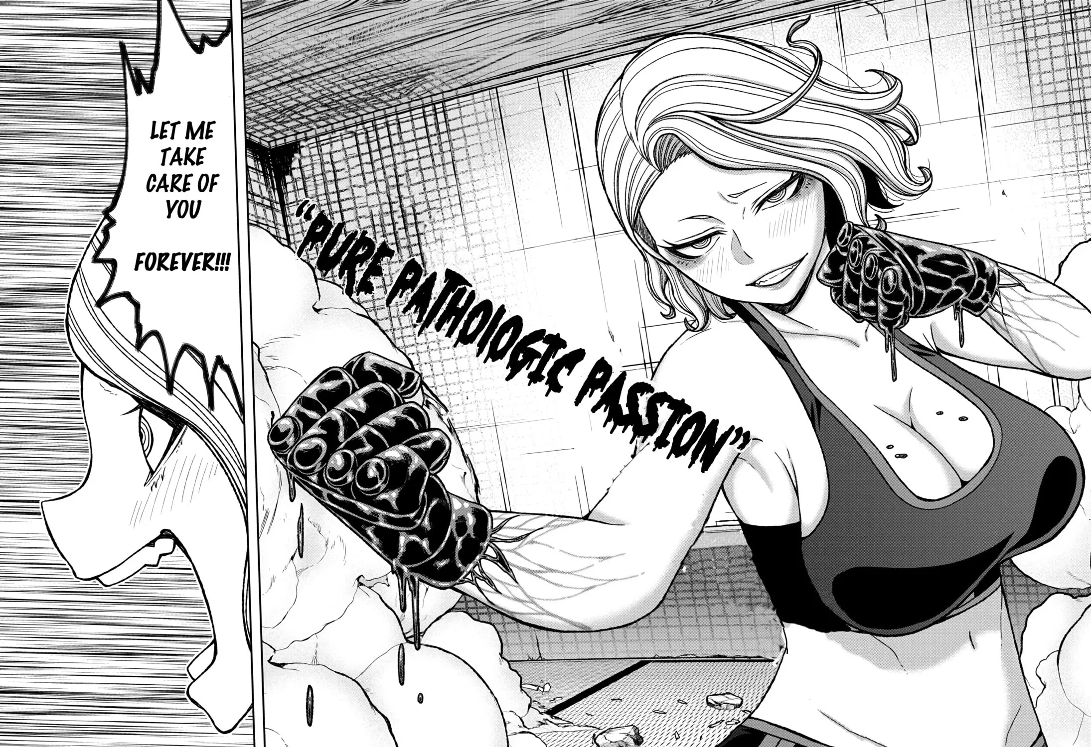 Tougen Anki Chapter 23 page 13 - 