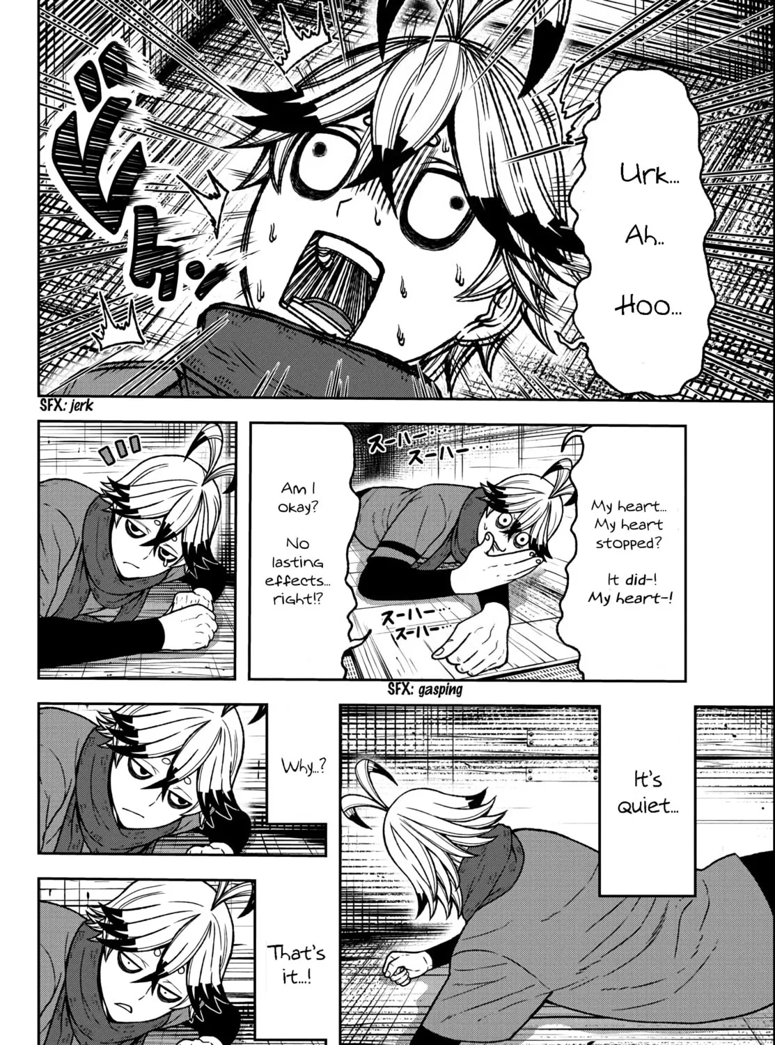 Tougen Anki Chapter 23 page 15 - 