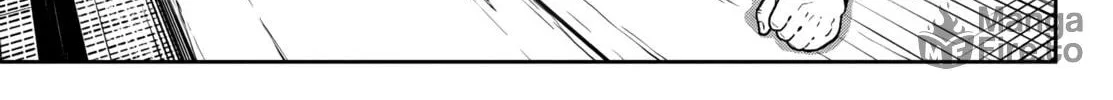 Tougen Anki Chapter 23 page 18 - 
