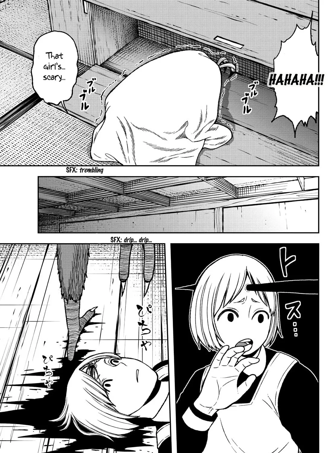 Tougen Anki Chapter 23 page 31 - 