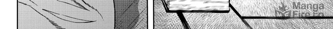Tougen Anki Chapter 23 page 10 - 