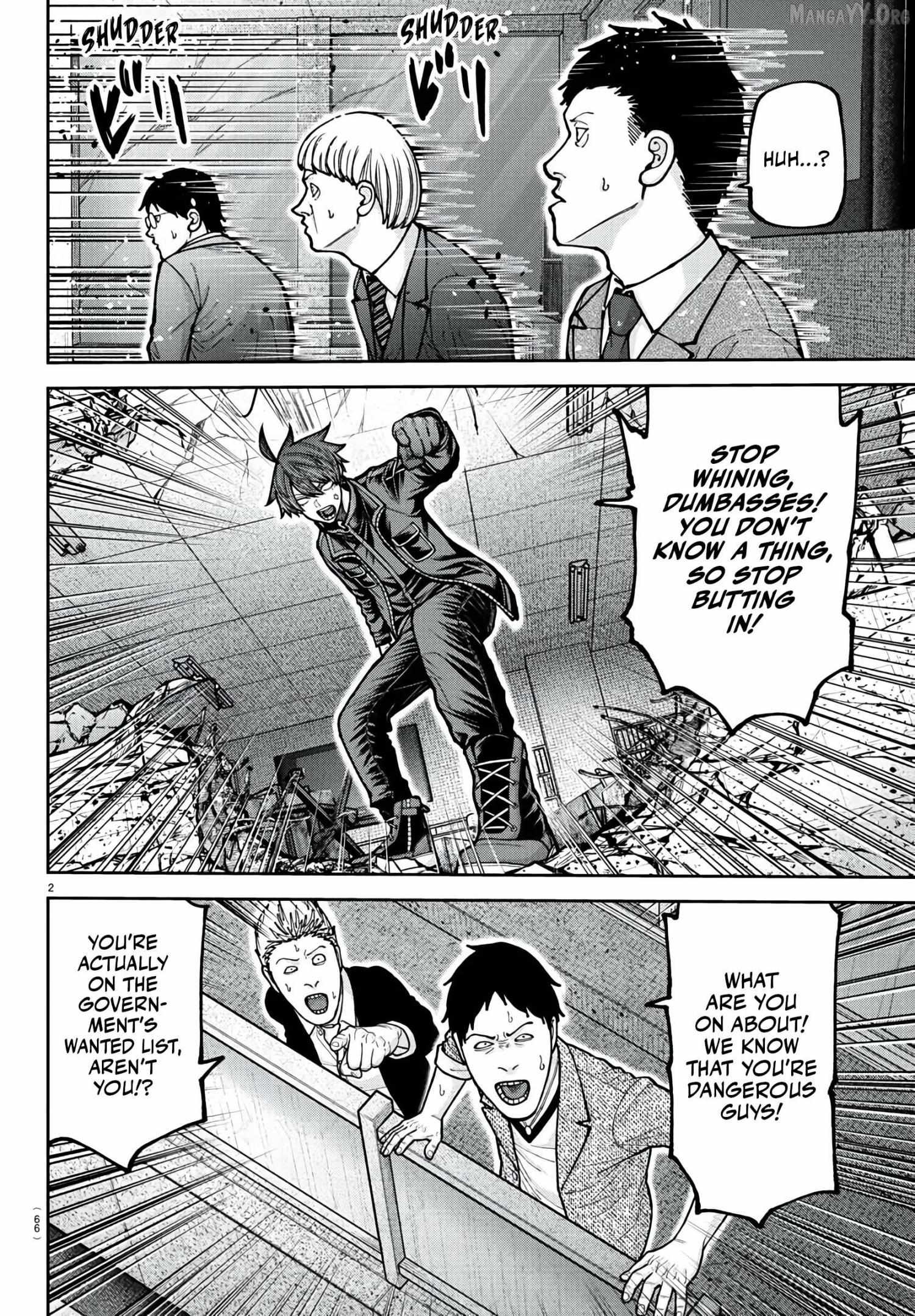 Tougen Anki Chapter 230 page 3 - 