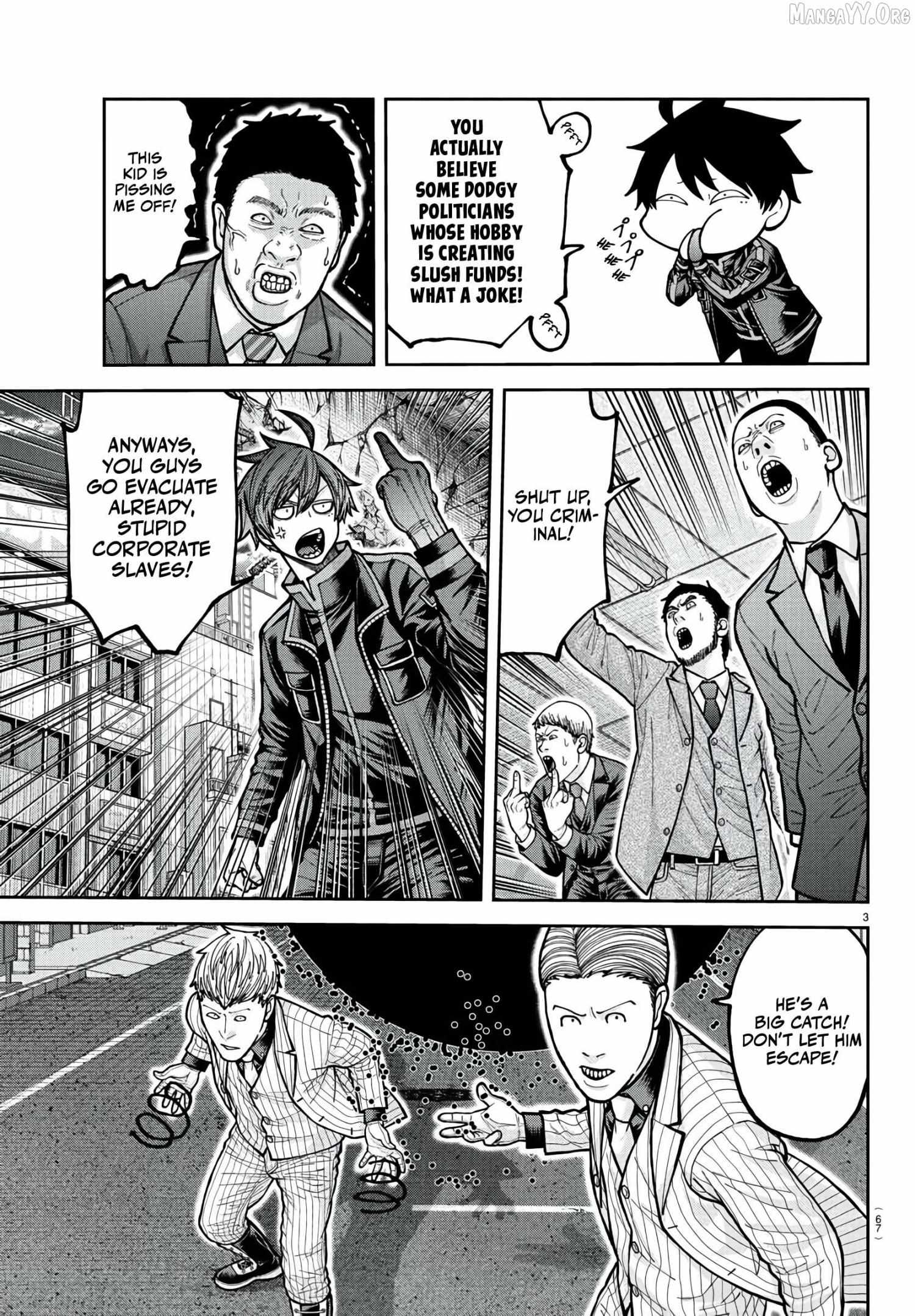 Tougen Anki Chapter 230 page 4 - 