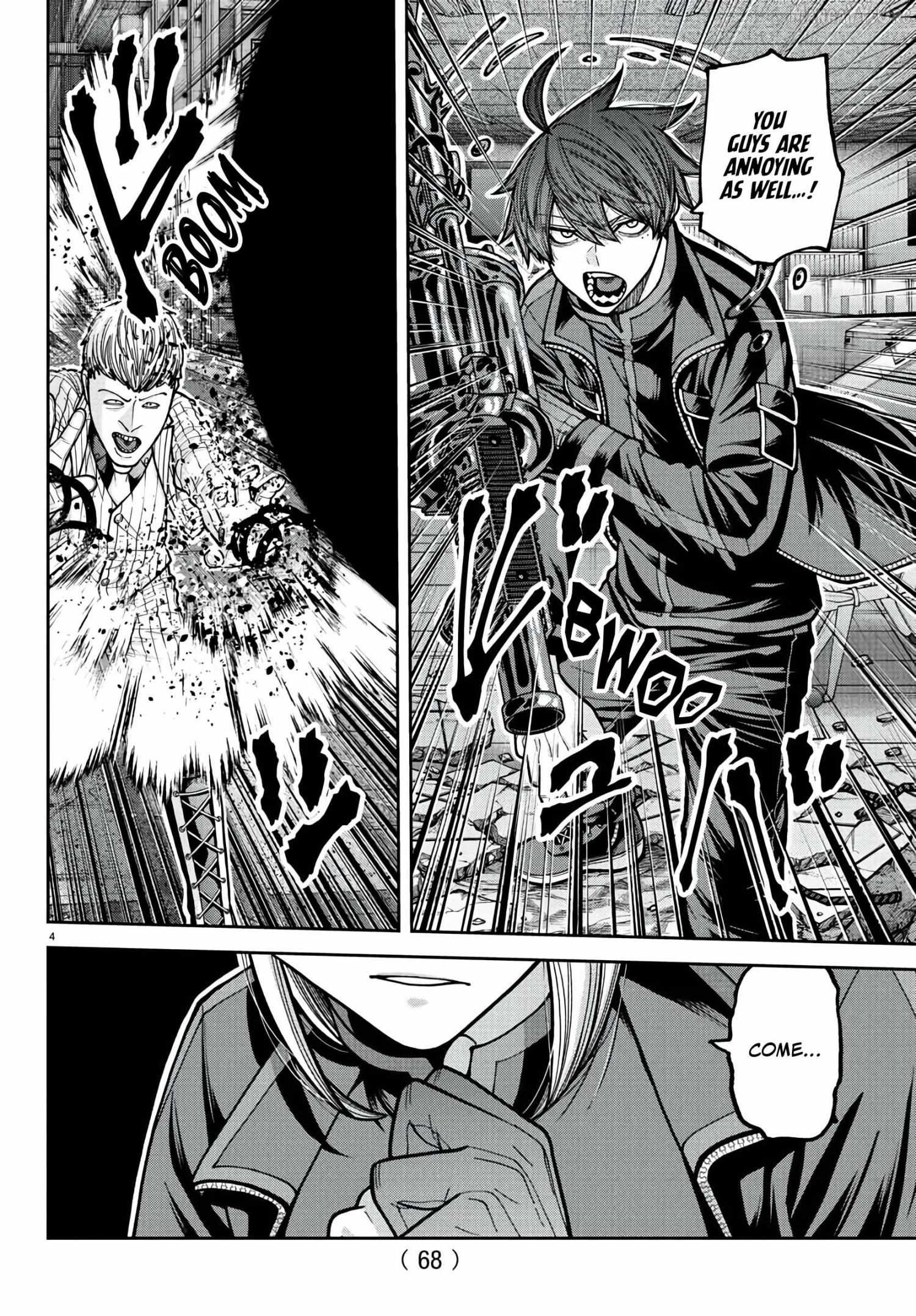Tougen Anki Chapter 230 page 5 - 