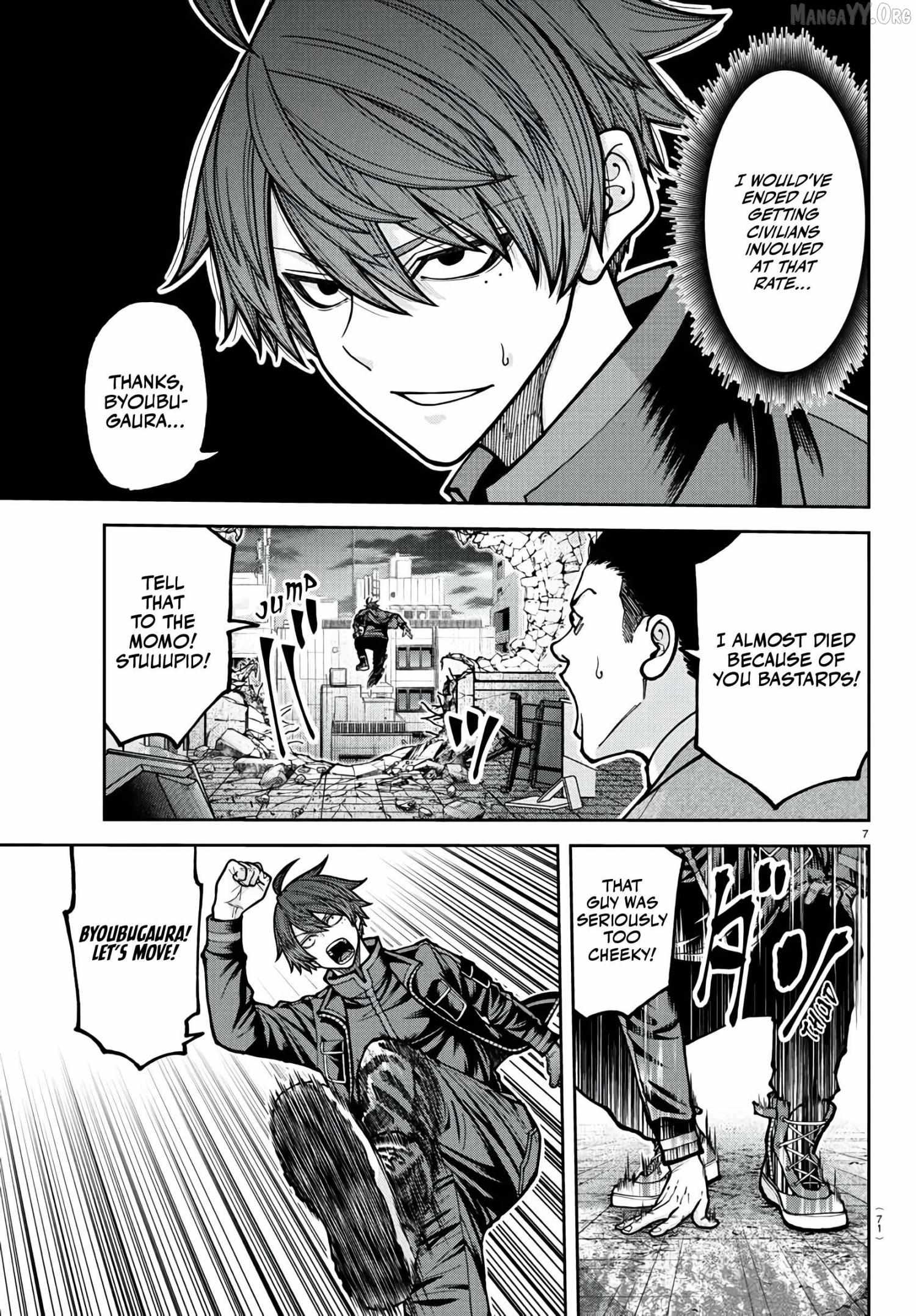 Tougen Anki Chapter 230 page 8 - 
