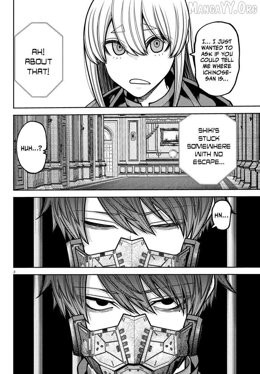 Tougen Anki Chapter 231 page 3 - 