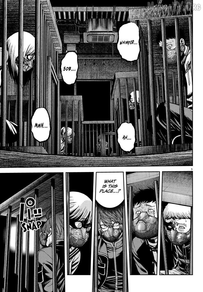 Tougen Anki Chapter 231 page 6 - 