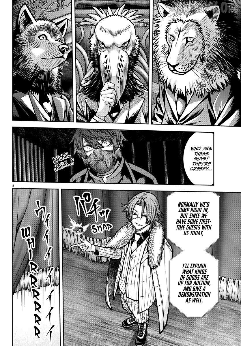 Tougen Anki Chapter 231 page 8 - 