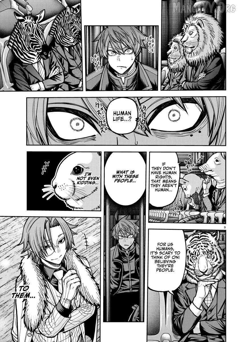 Tougen Anki Chapter 232 page 11 - 