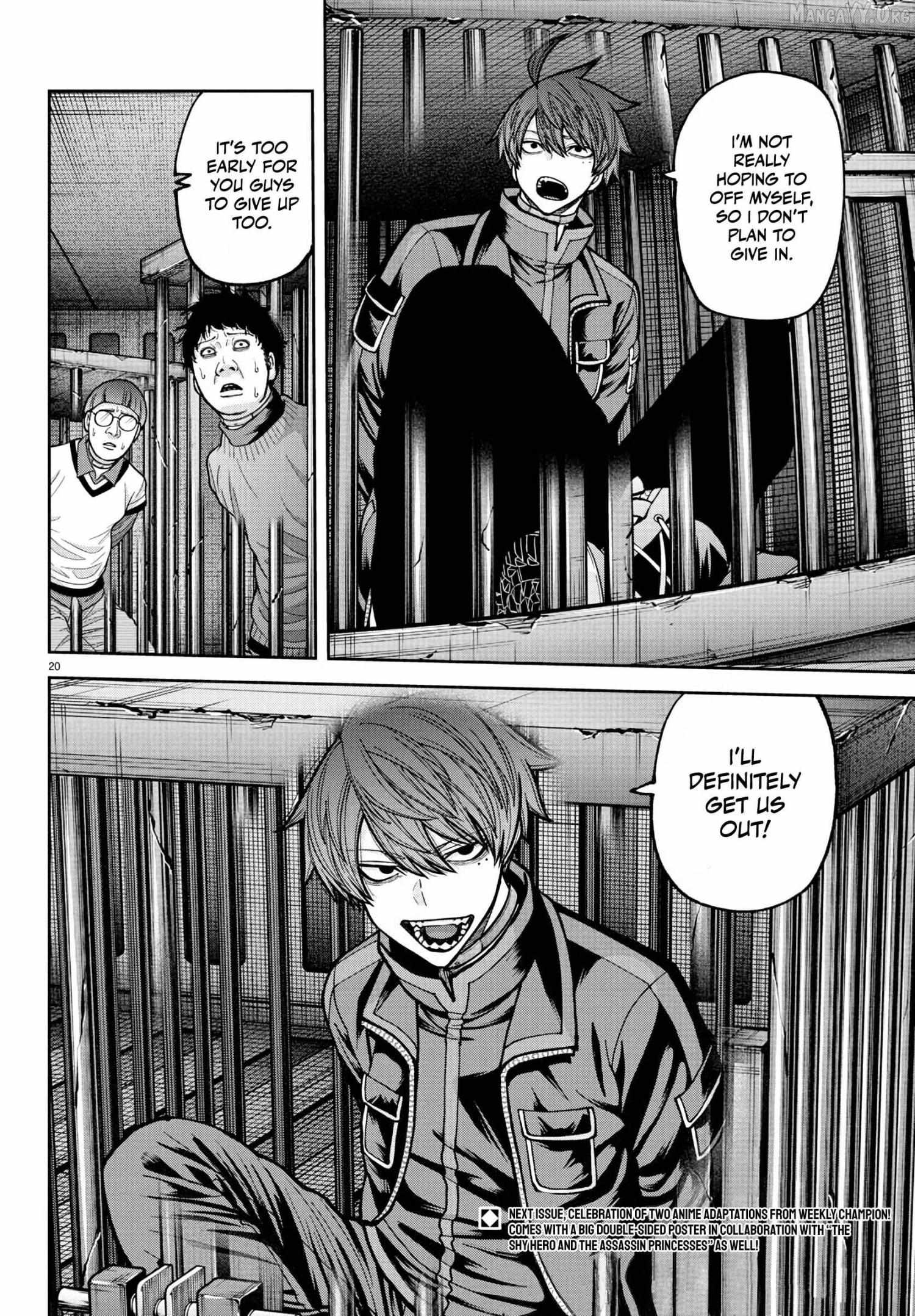 Tougen Anki Chapter 233 page 20 - 