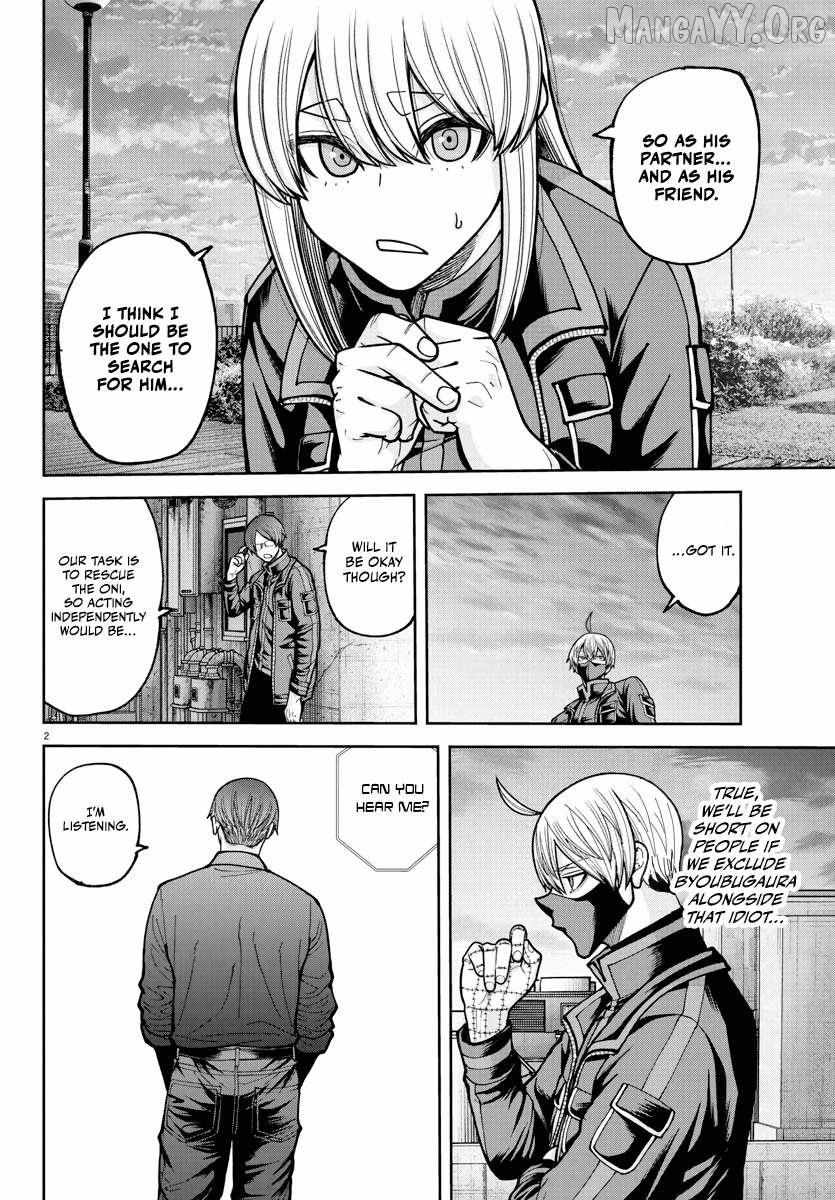 Tougen Anki Chapter 233 page 3 - 