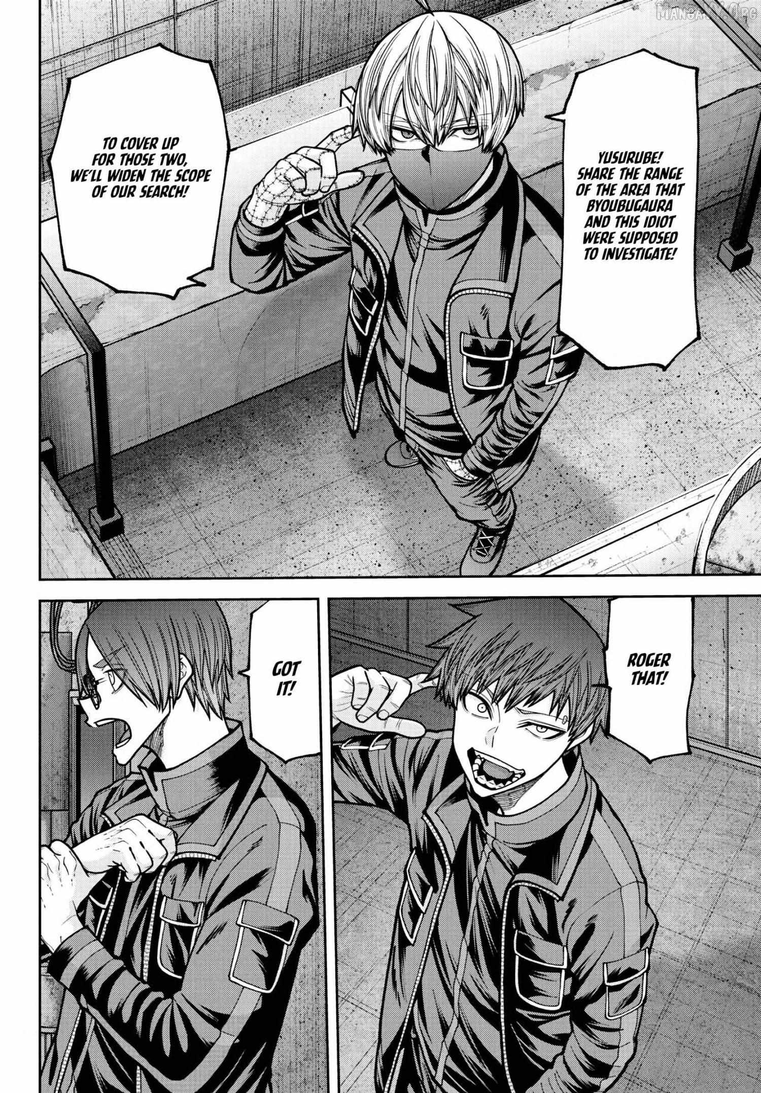 Tougen Anki Chapter 233 page 7 - 