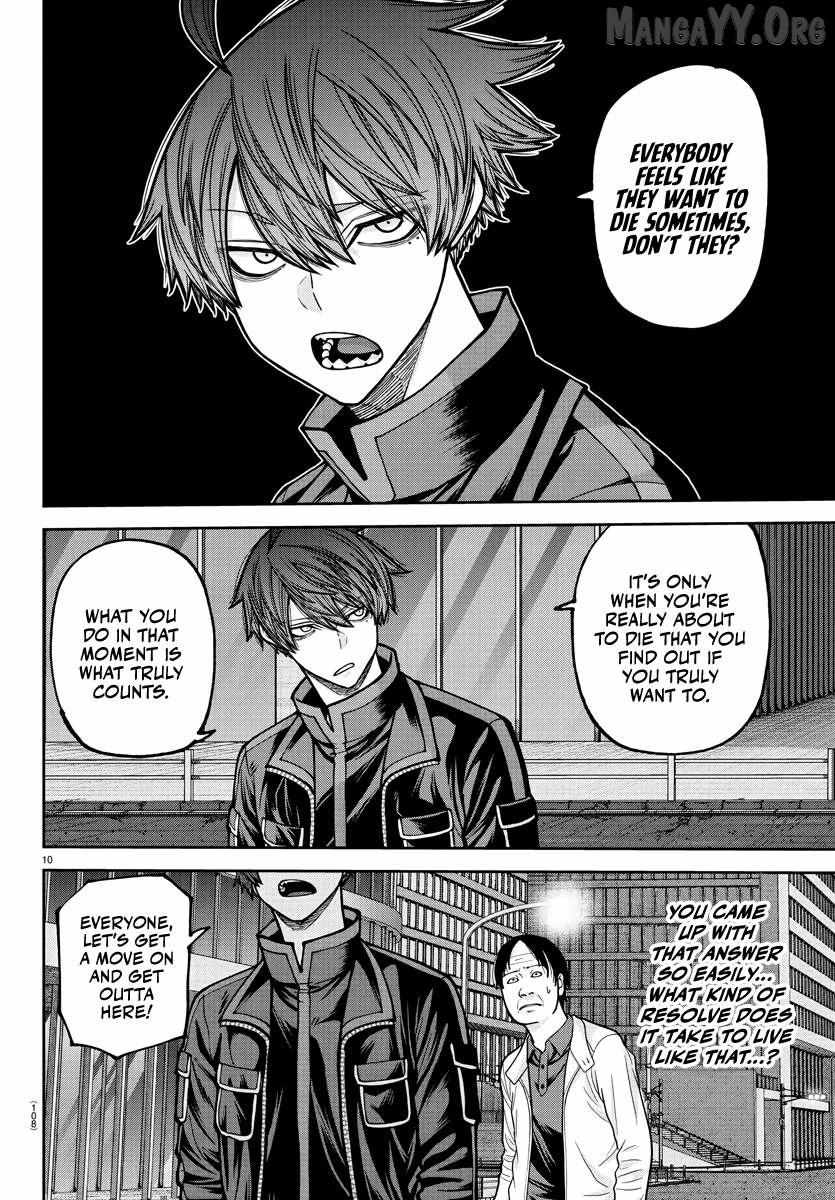 Tougen Anki Chapter 234 page 11 - 