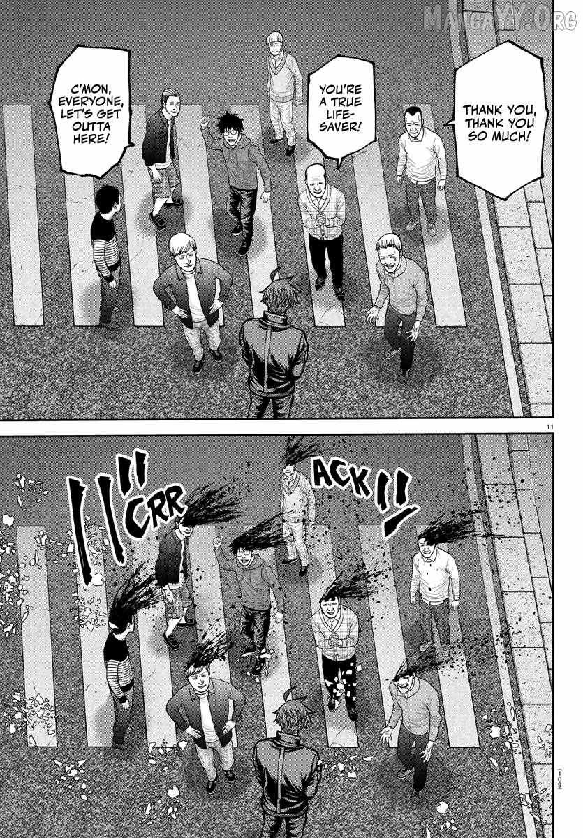 Tougen Anki Chapter 234 page 12 - 