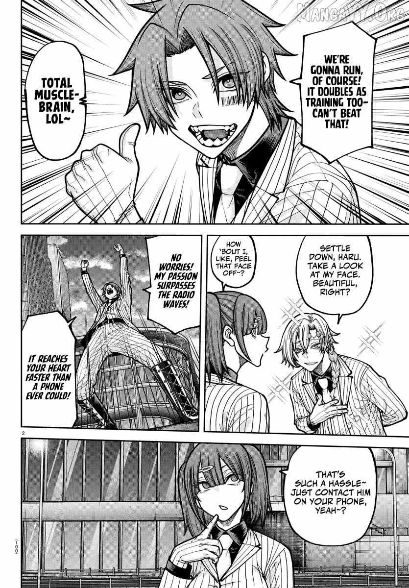Tougen Anki Chapter 234 page 3 - 