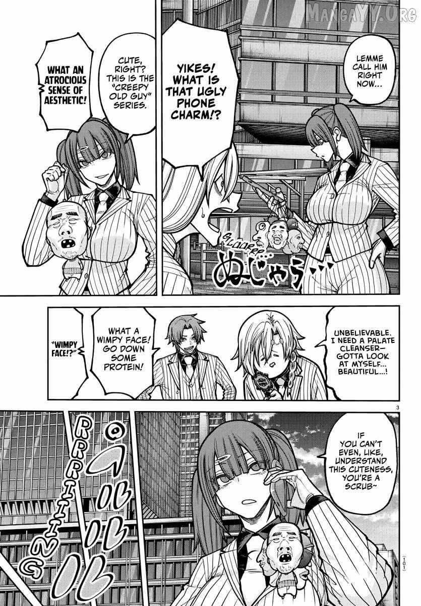 Tougen Anki Chapter 234 page 4 - 