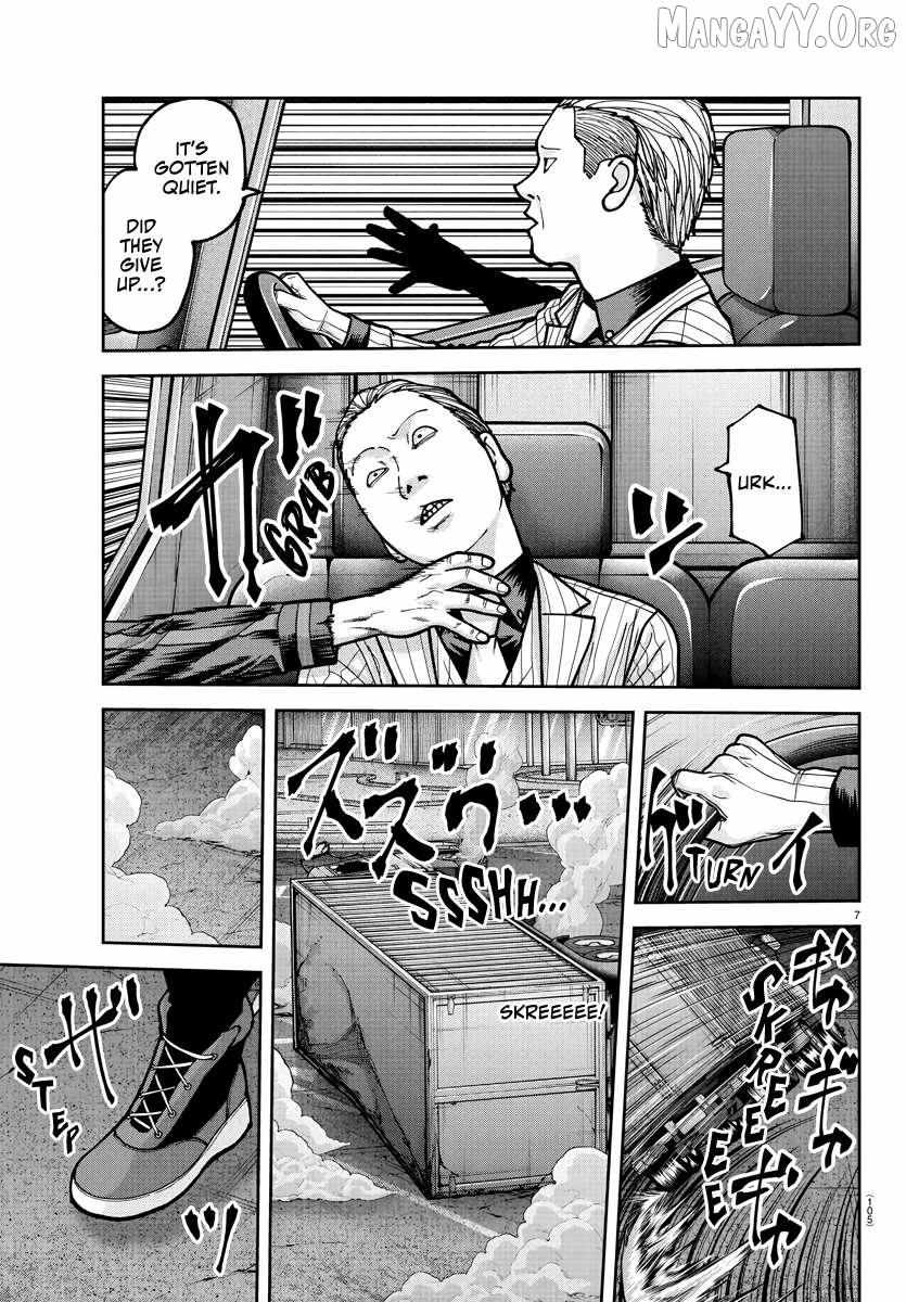 Tougen Anki Chapter 234 page 8 - 