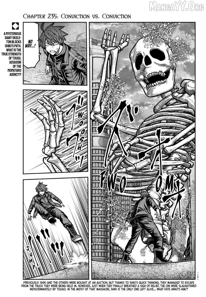 Tougen Anki Chapter 235 page 1 - 