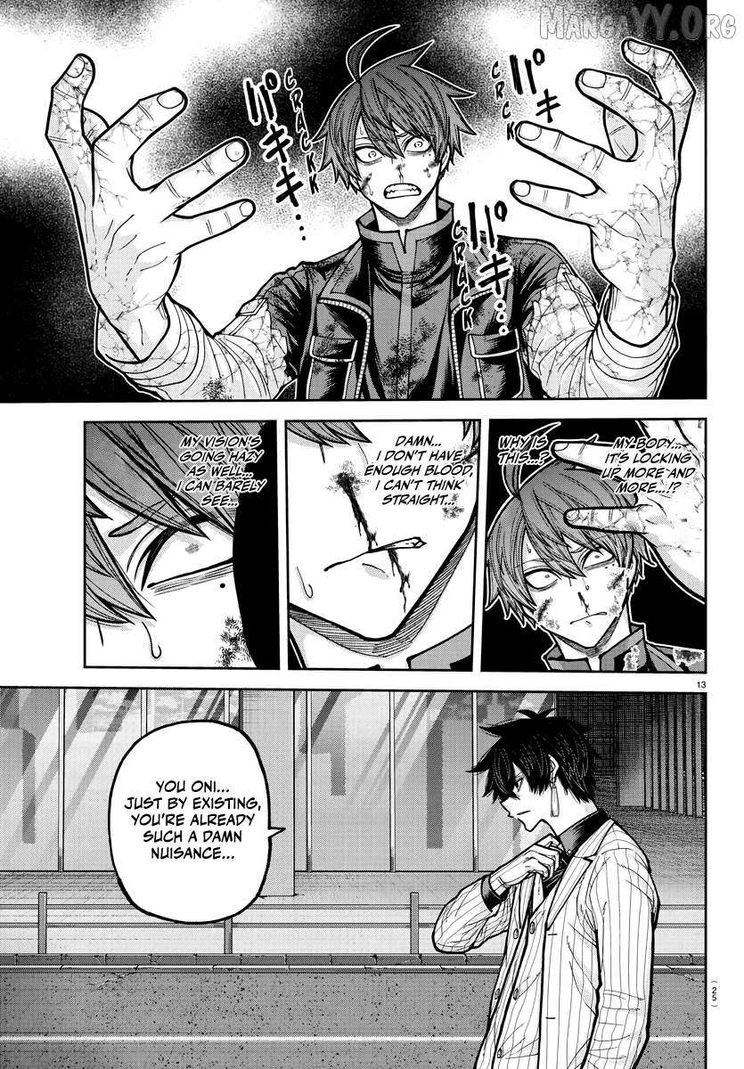 Tougen Anki Chapter 235 page 12 - 