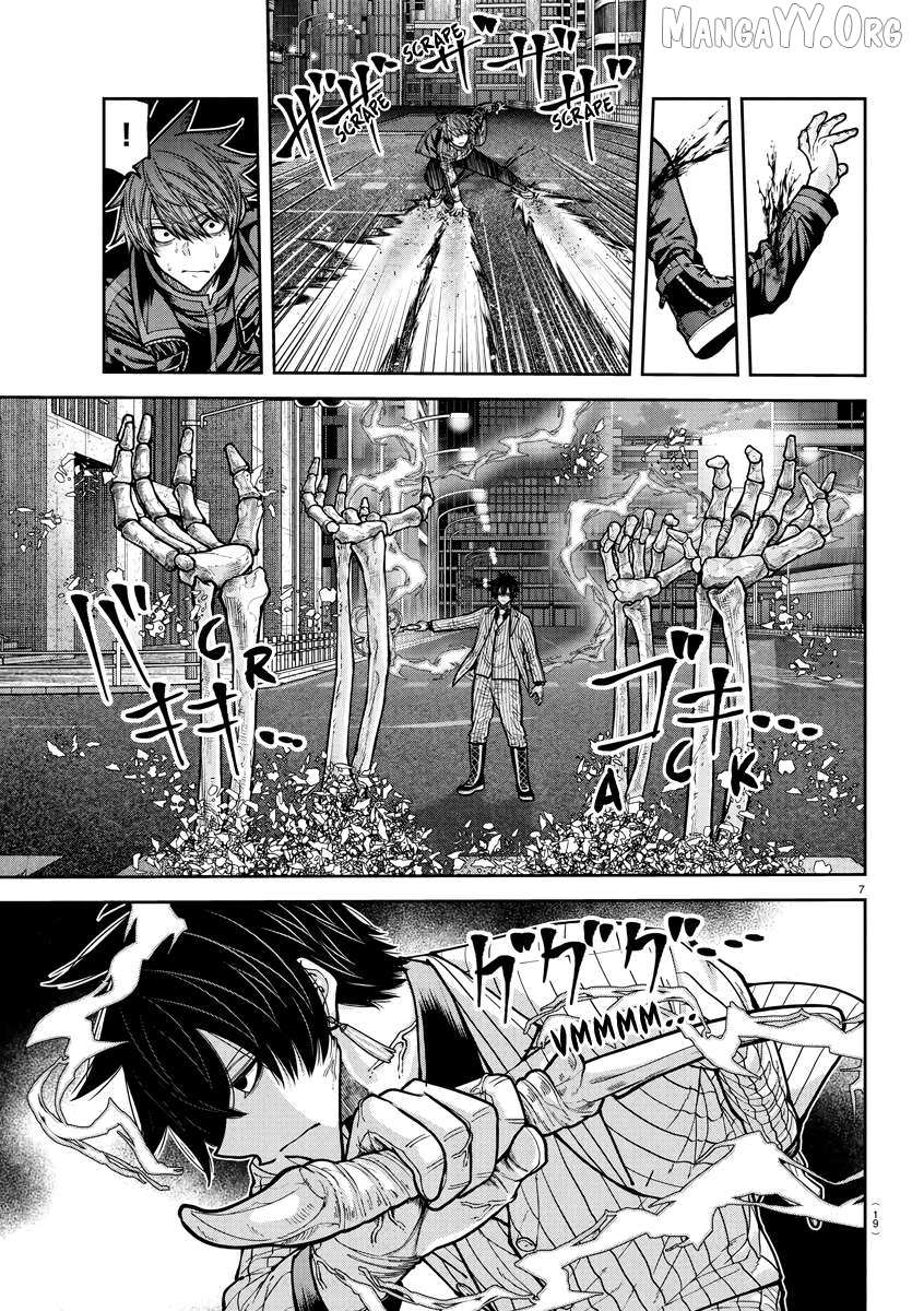 Tougen Anki Chapter 235 page 7 - 